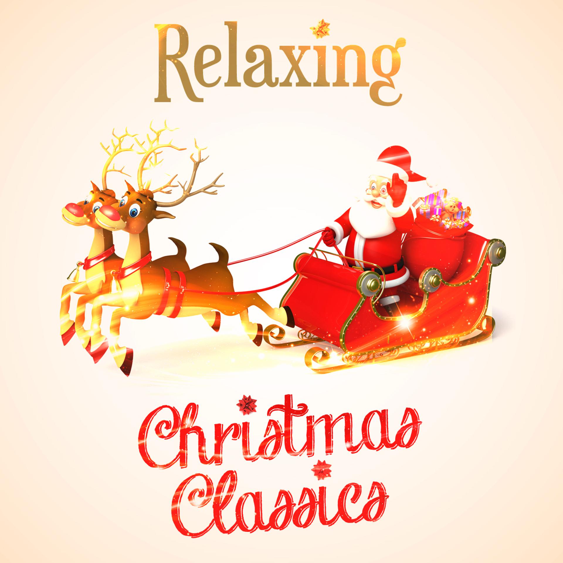 Постер альбома Relaxing Christmas Classics