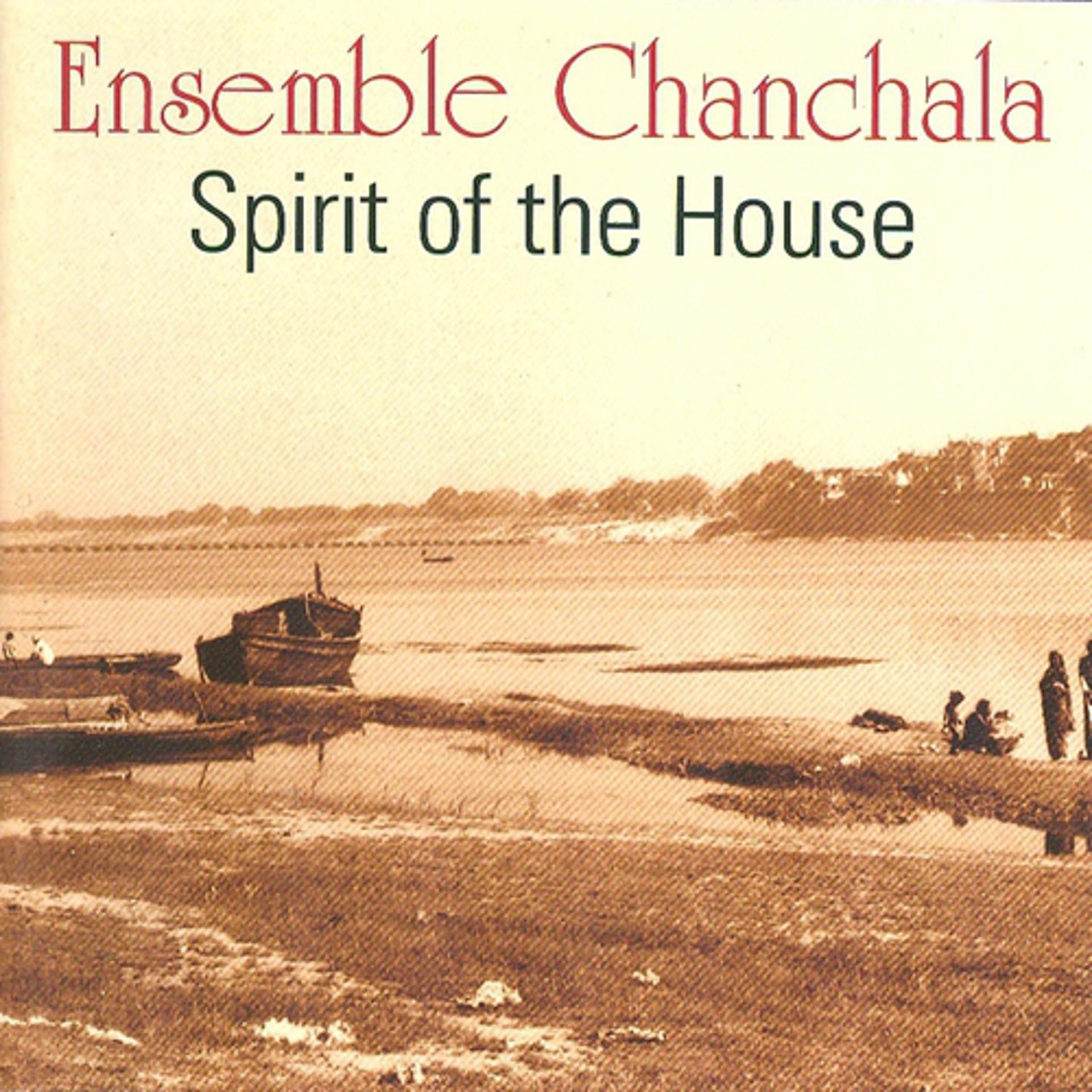 Постер альбома Spirit of the House