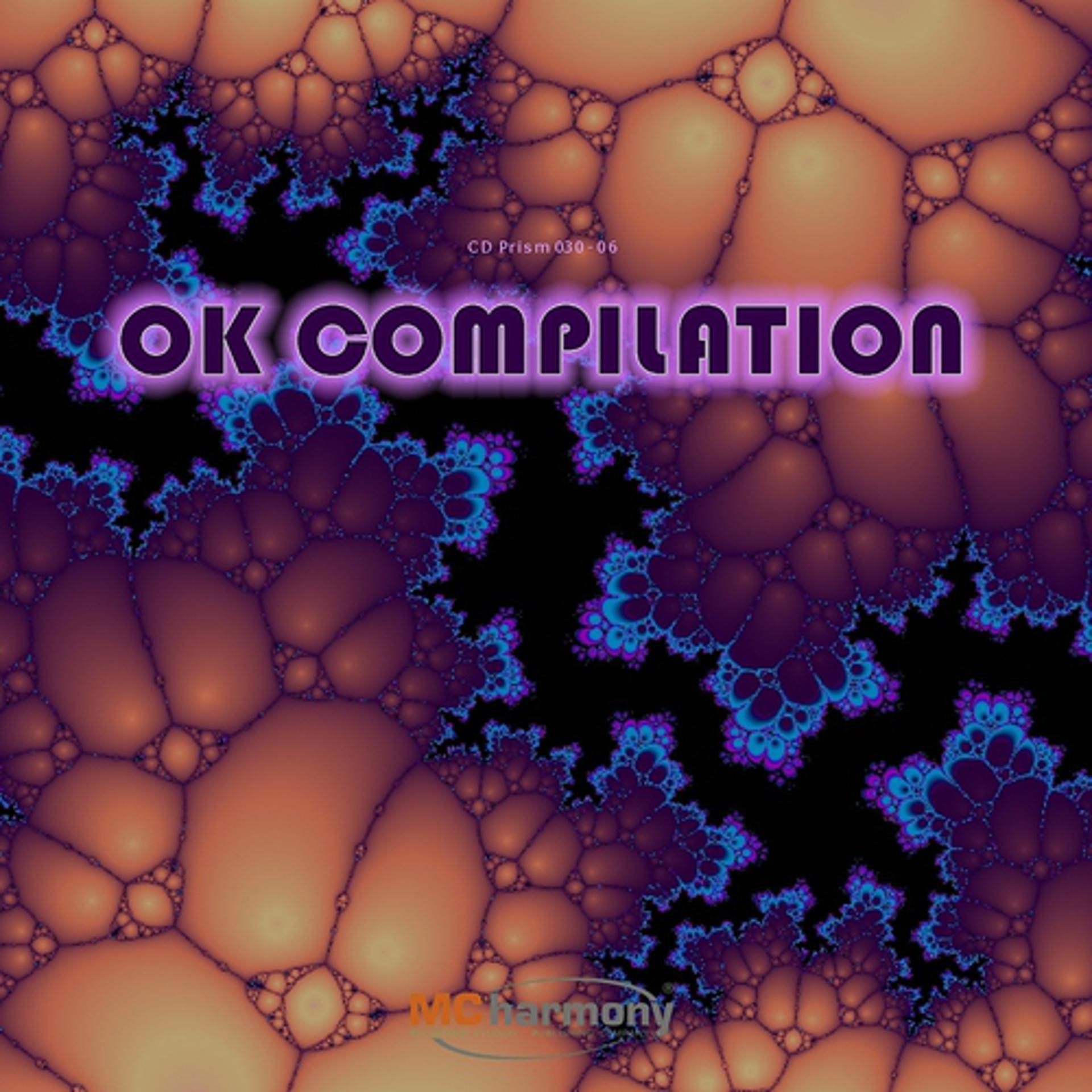 Постер альбома Ok Compilation