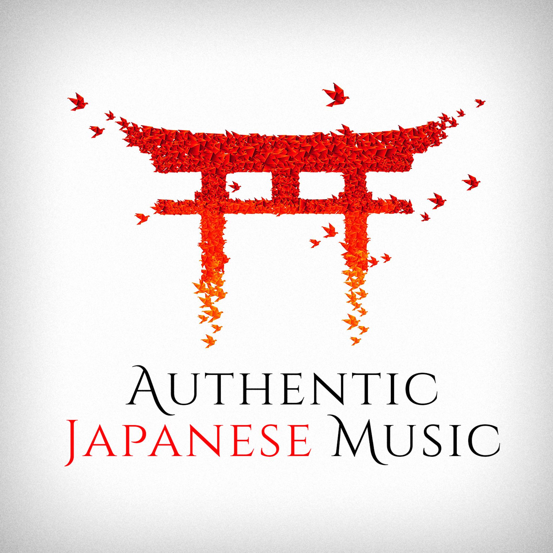 Постер альбома Authentic Japanese Music (Traditional Songs and Melodies from Japan)