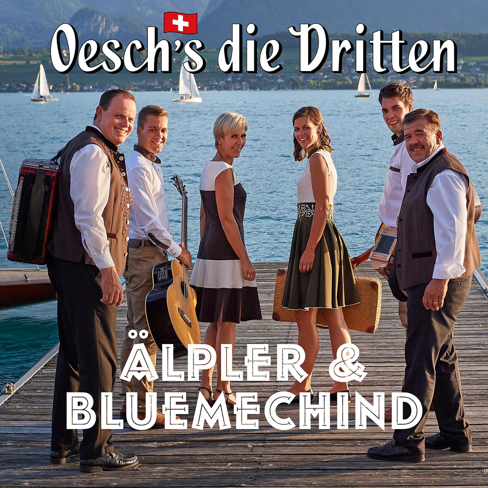 Постер альбома Älpler & Bluemechind