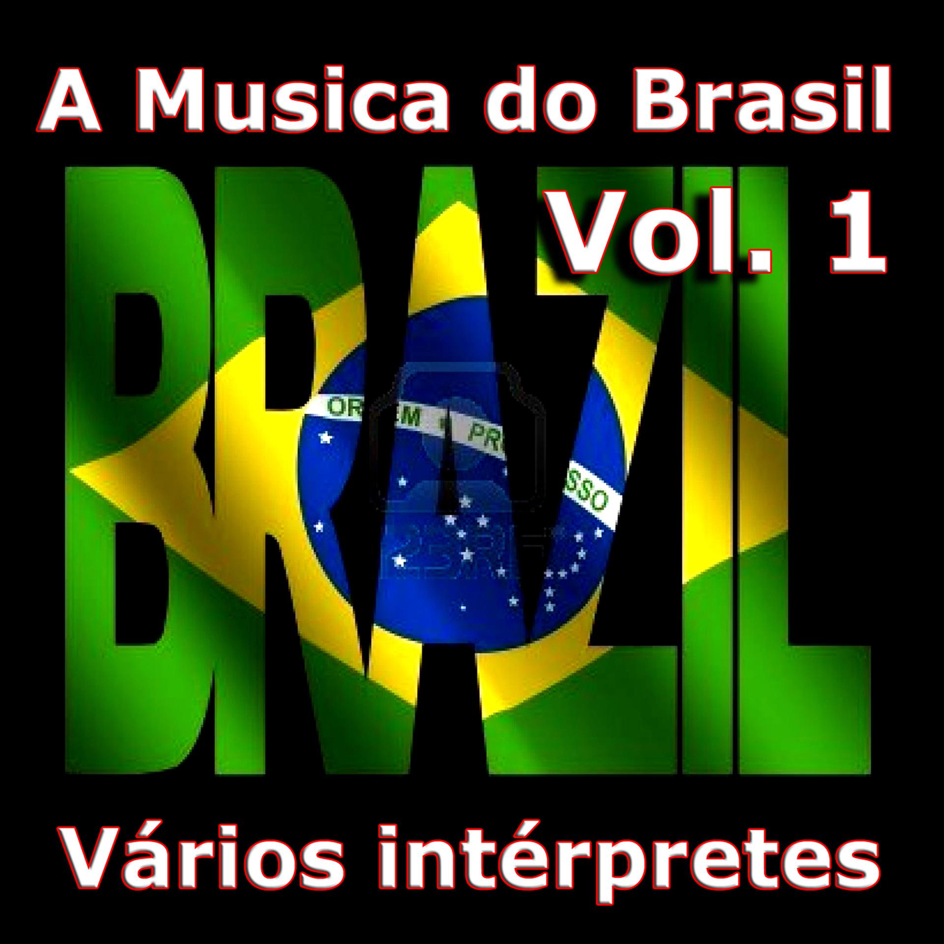 Постер альбома A Musica do Brasil, Vol. 1
