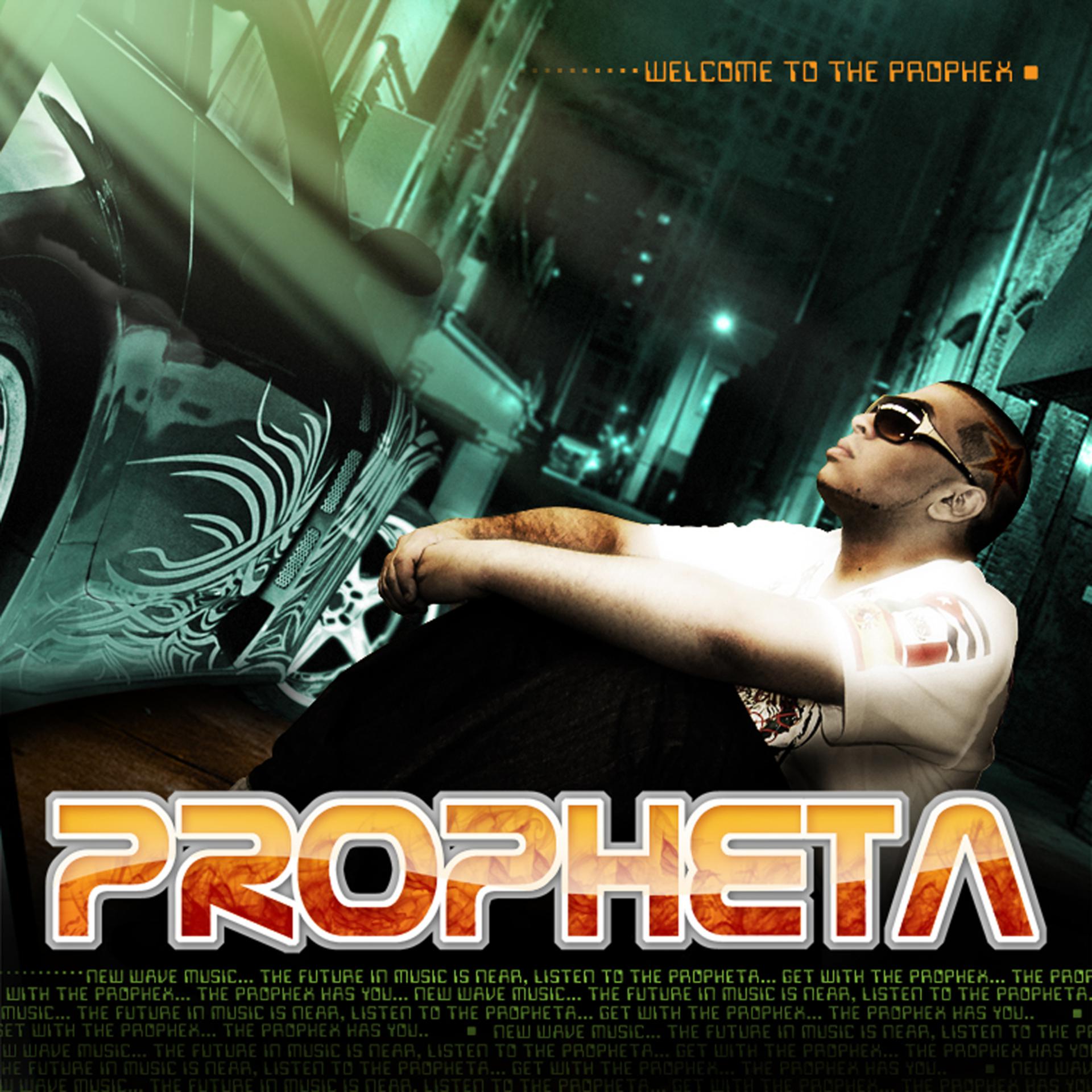 Постер альбома Welcome To The Prophex