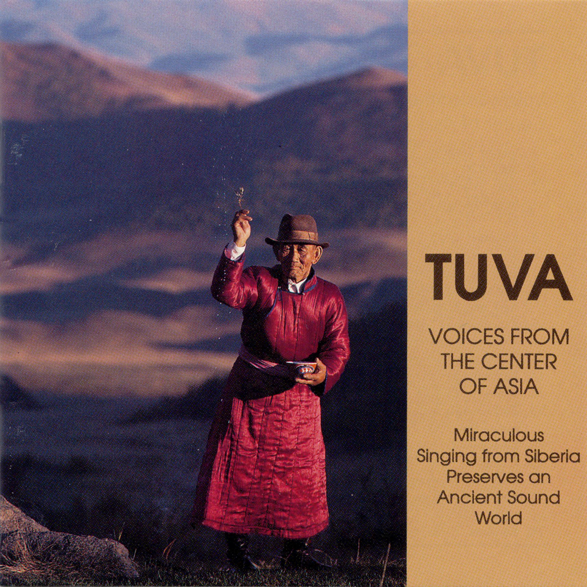 Постер альбома Tuva: Voices from the Center of Asia