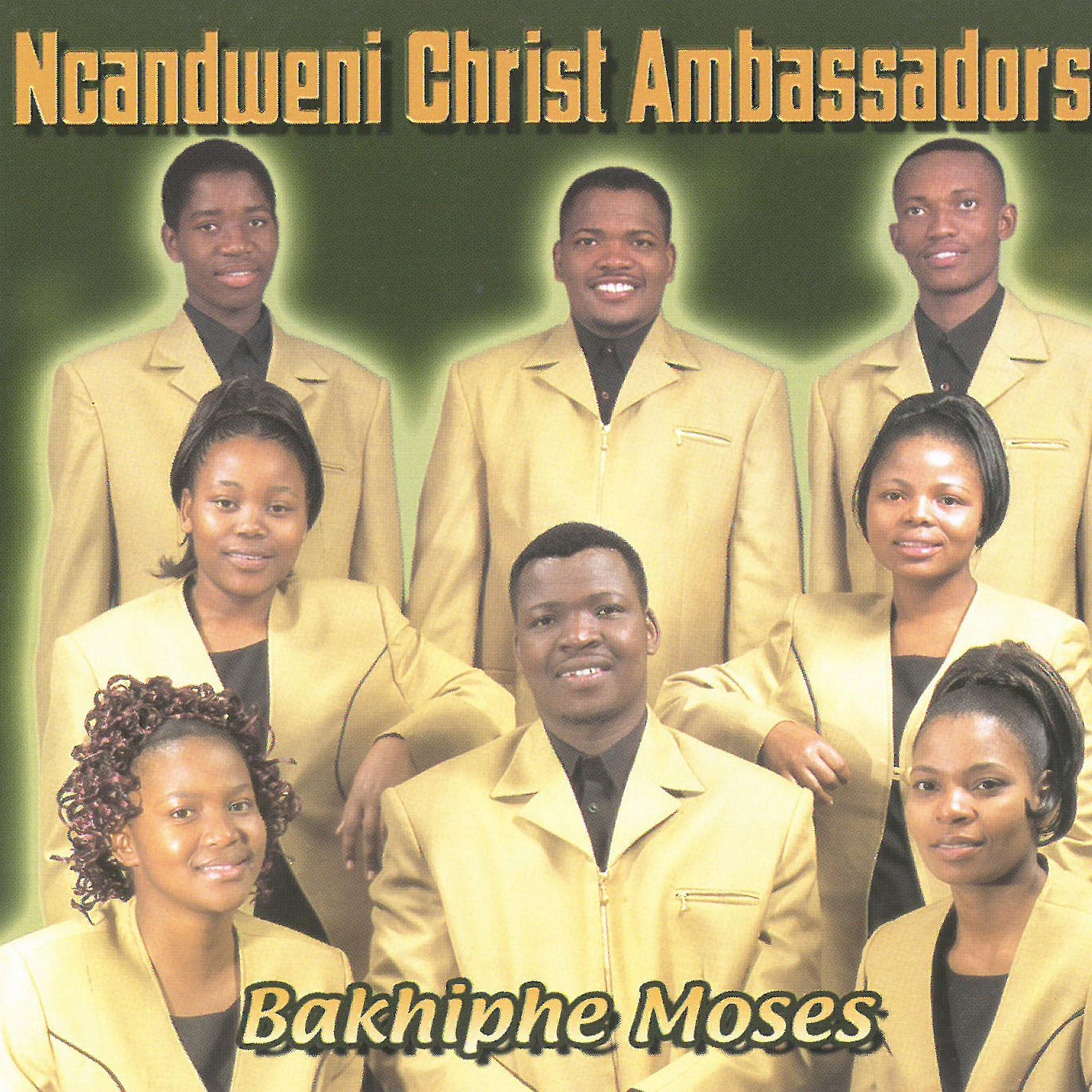 Постер альбома Bakhiphe Moses
