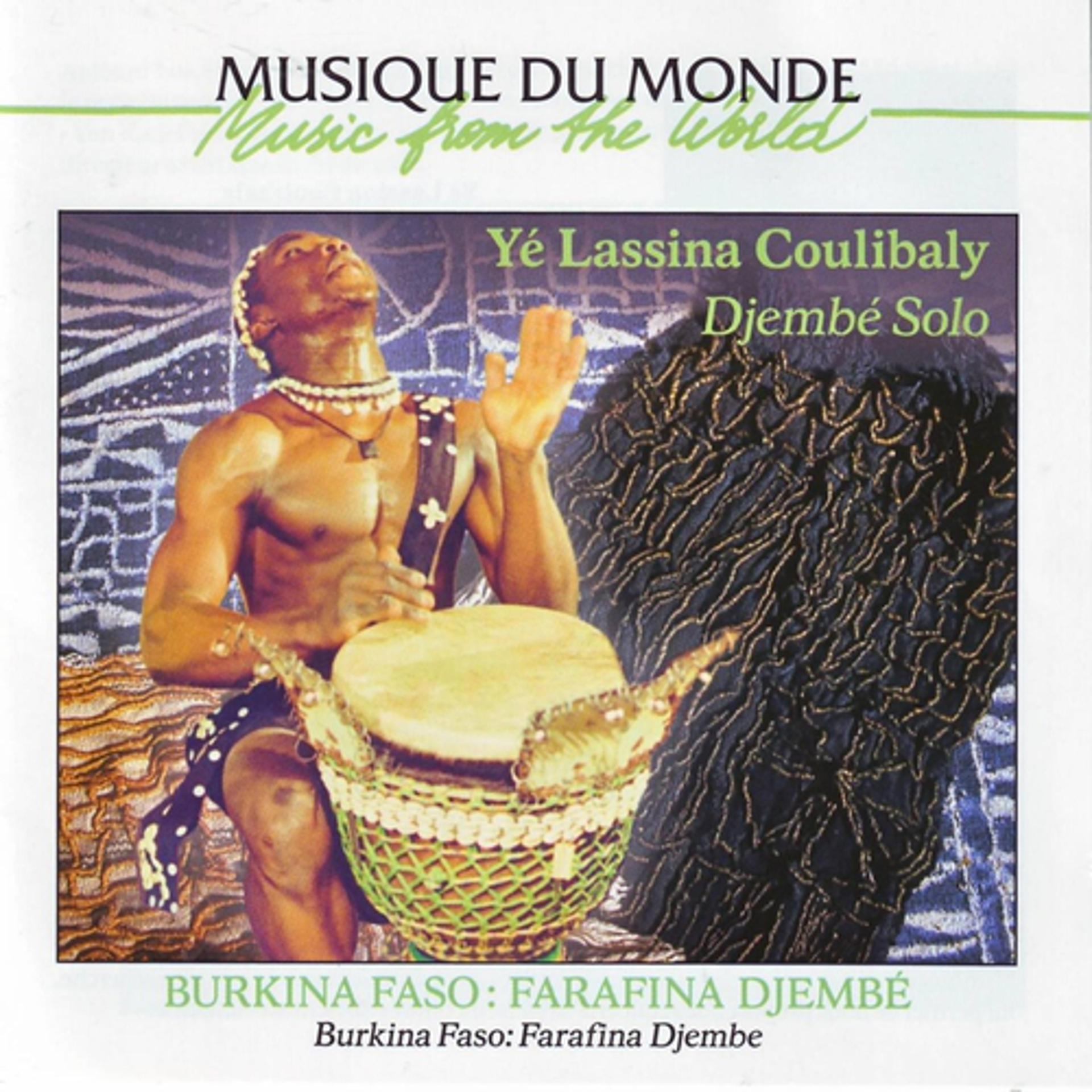 Постер альбома Burkina faso: farafina djembé