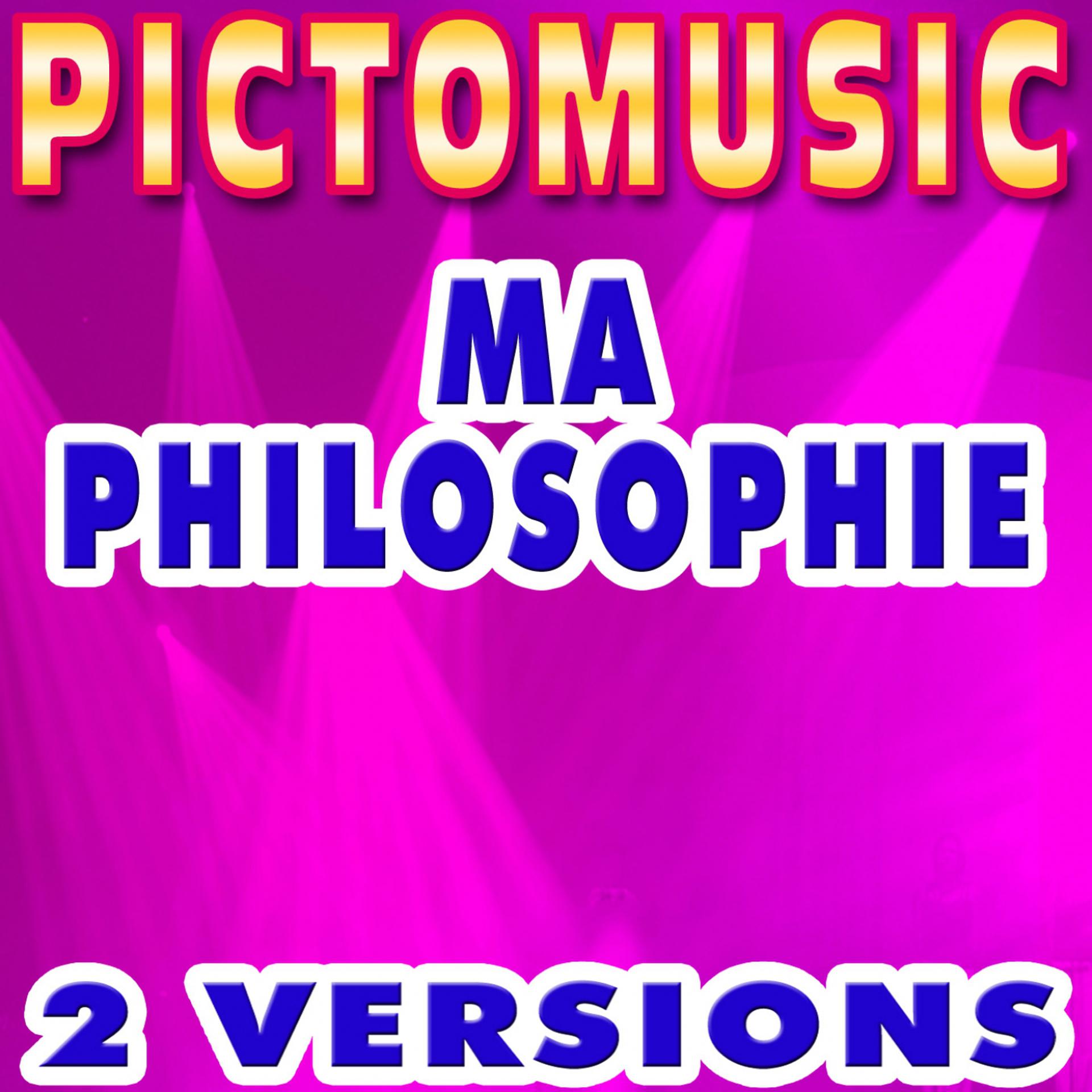 Постер альбома Ma philosophie