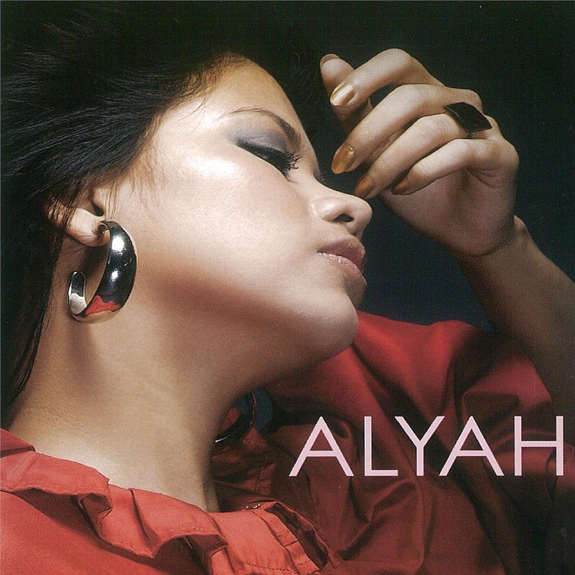 Постер альбома Alyah