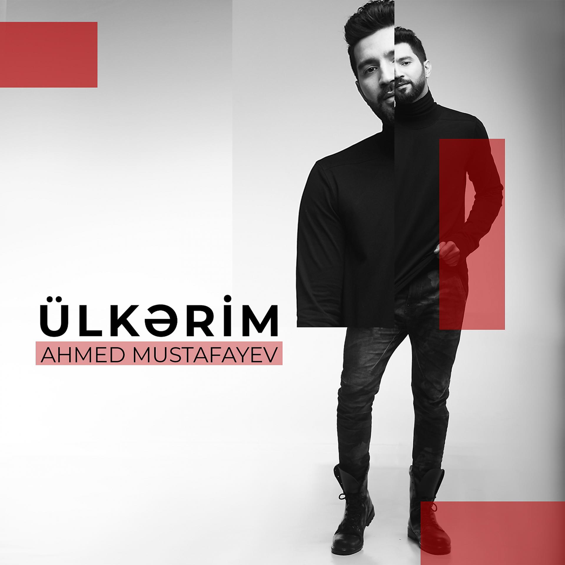 Постер альбома Ülkərim