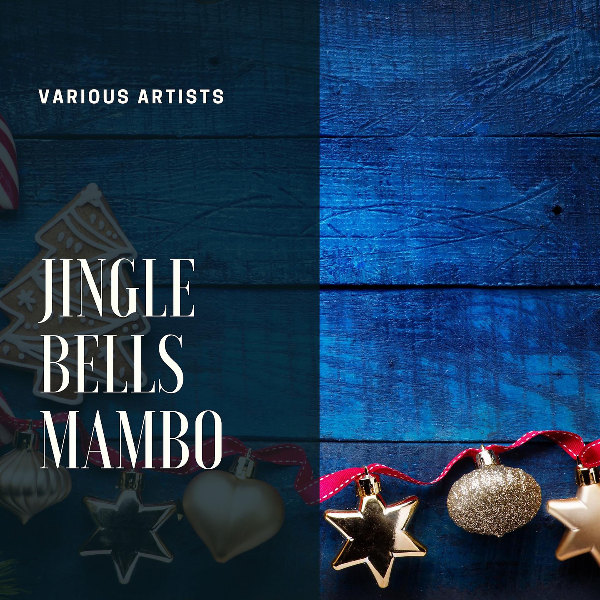 Постер альбома Jingle Bells Mambo