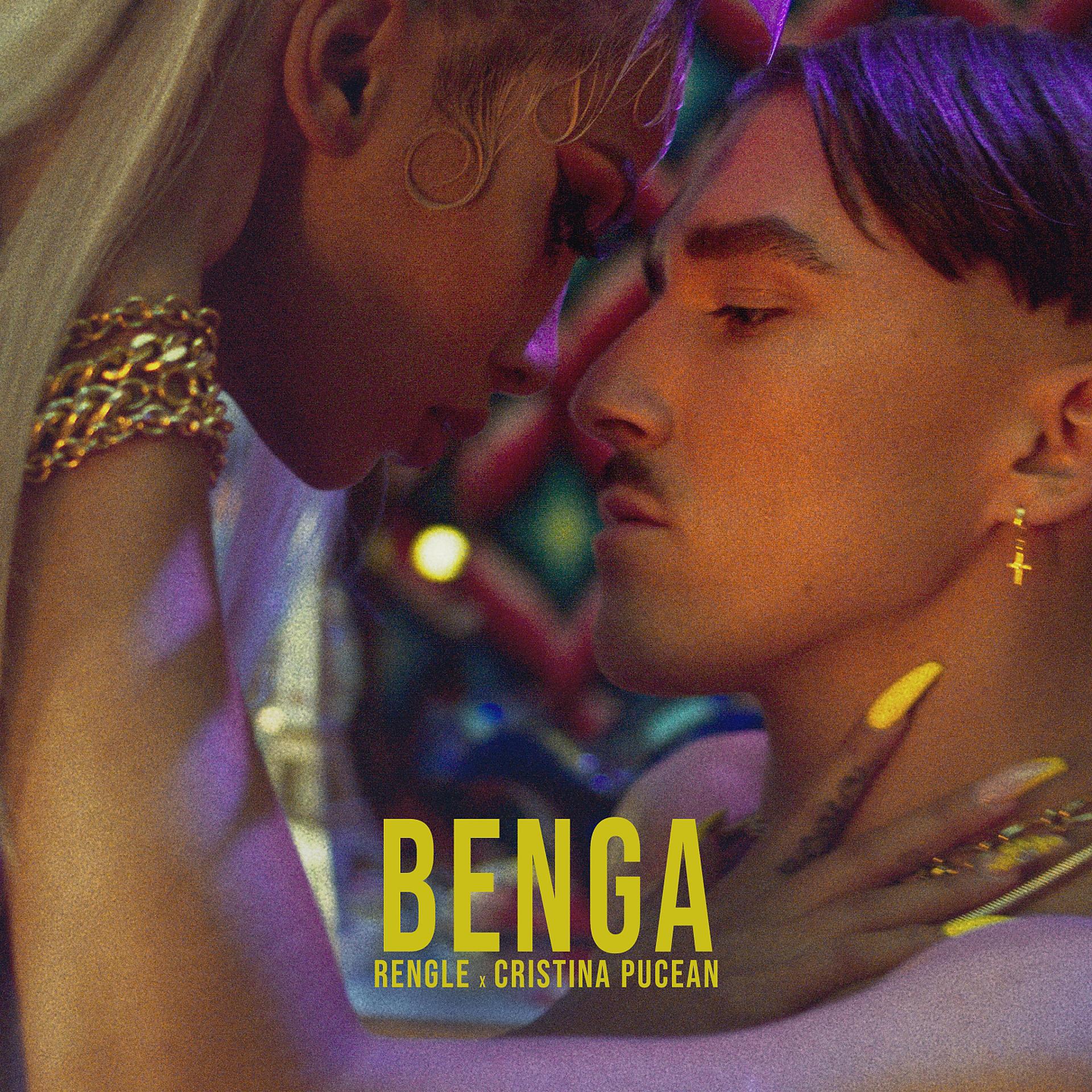 Постер альбома BENGA