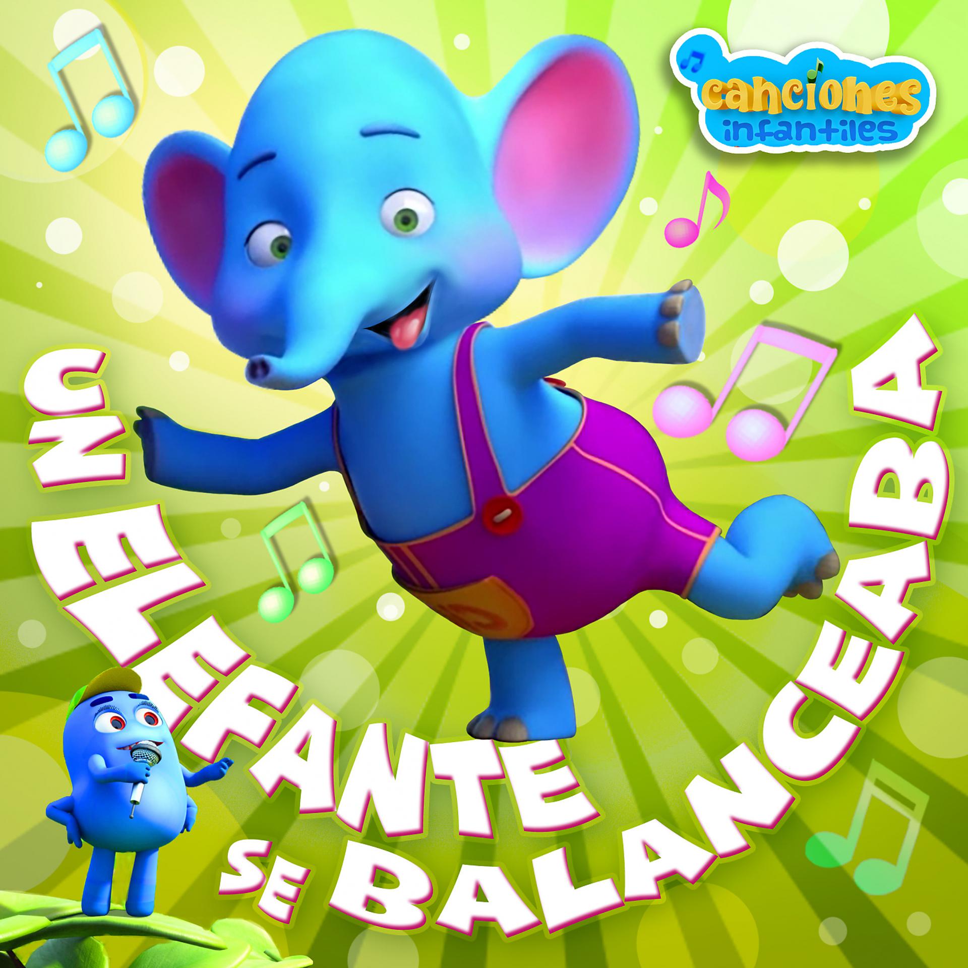 Постер альбома Un Elefante Se Balanceaba