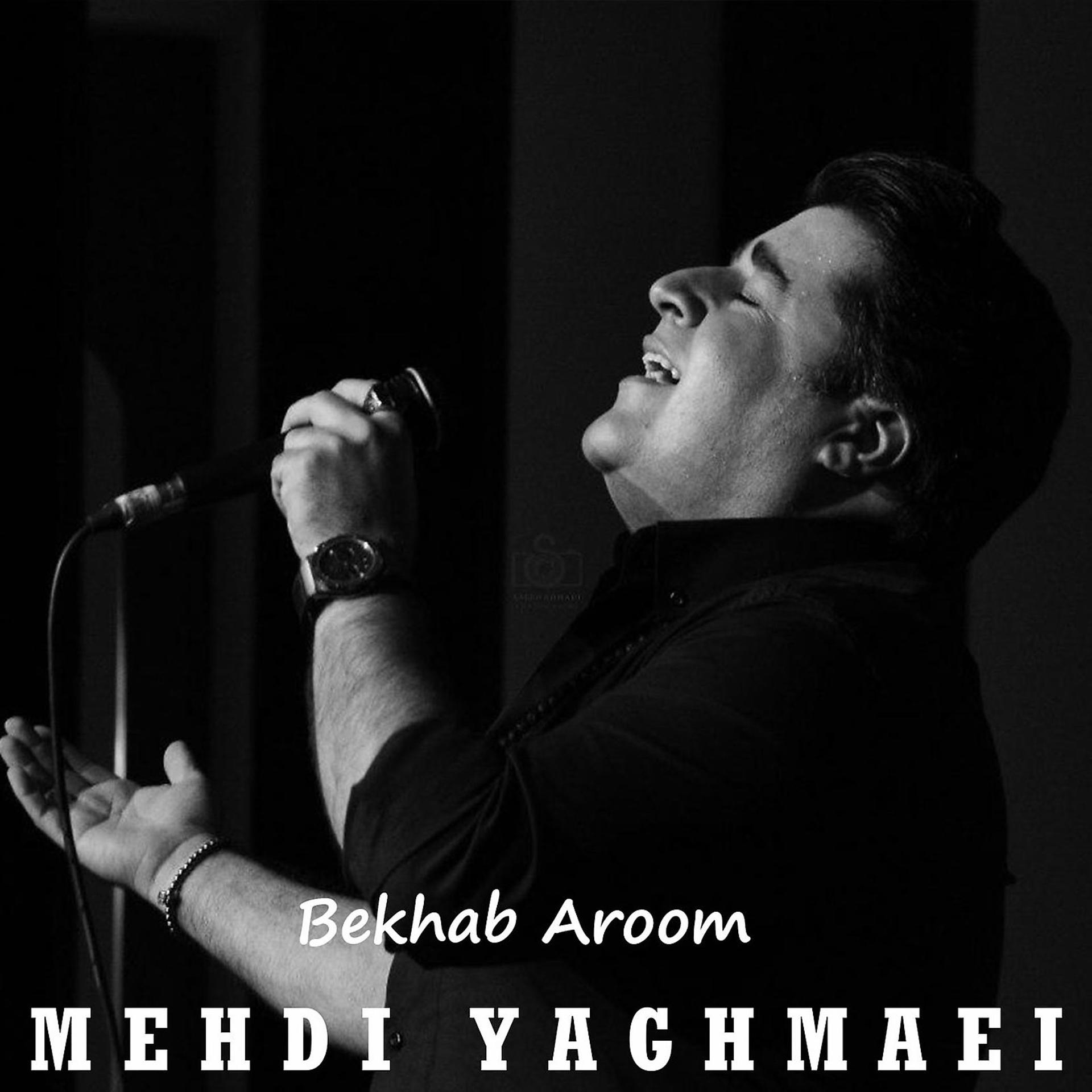 Постер альбома Bekhab Aroom
