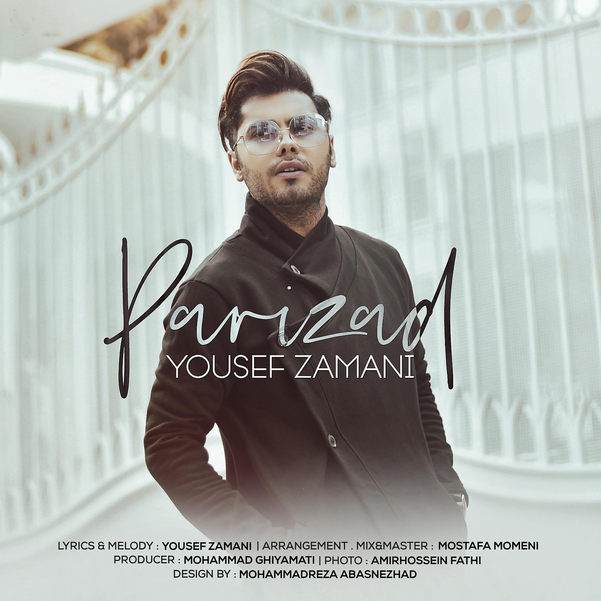 Постер к треку Yousef Zamani - Parizad