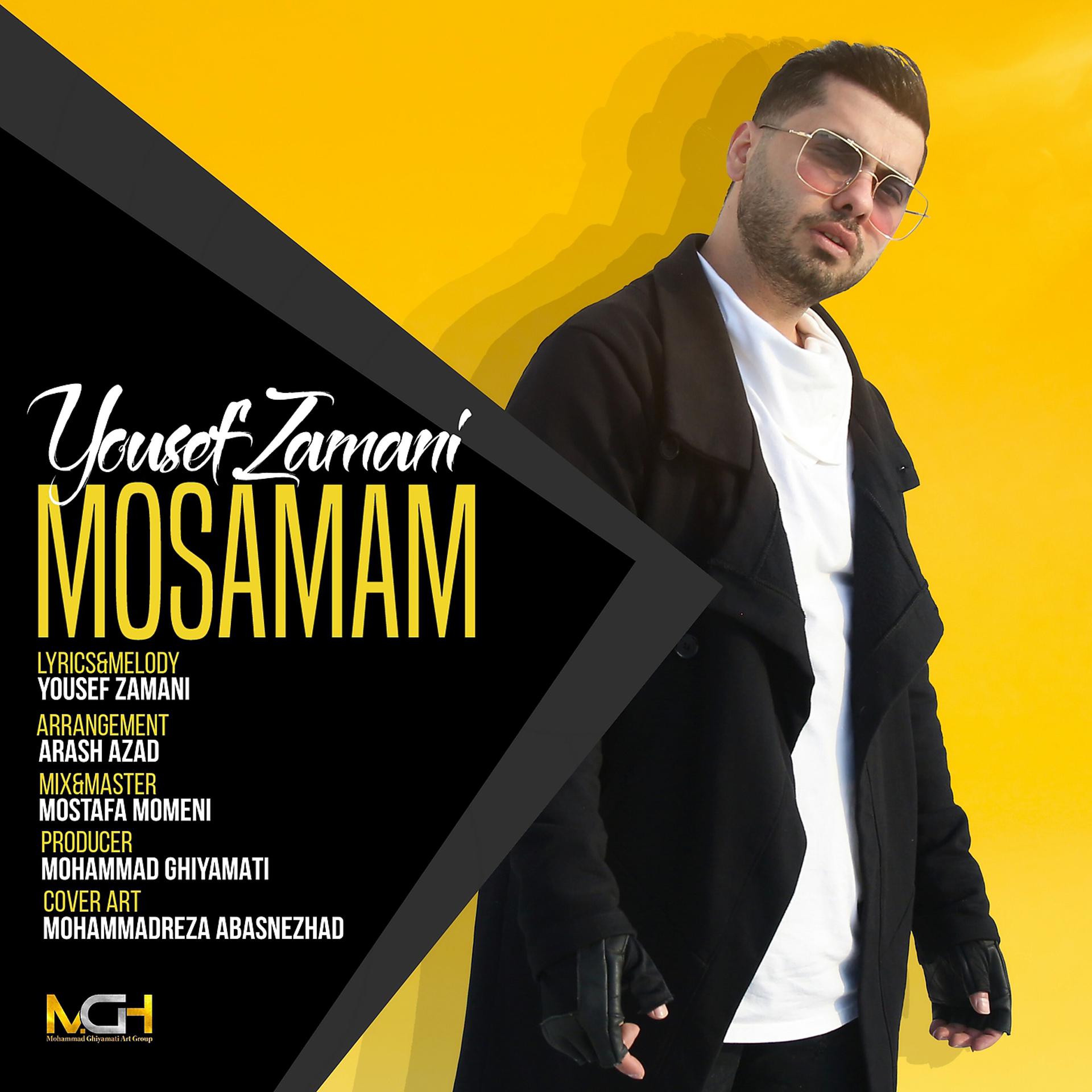 Постер к треку Yousef Zamani - Mosamam
