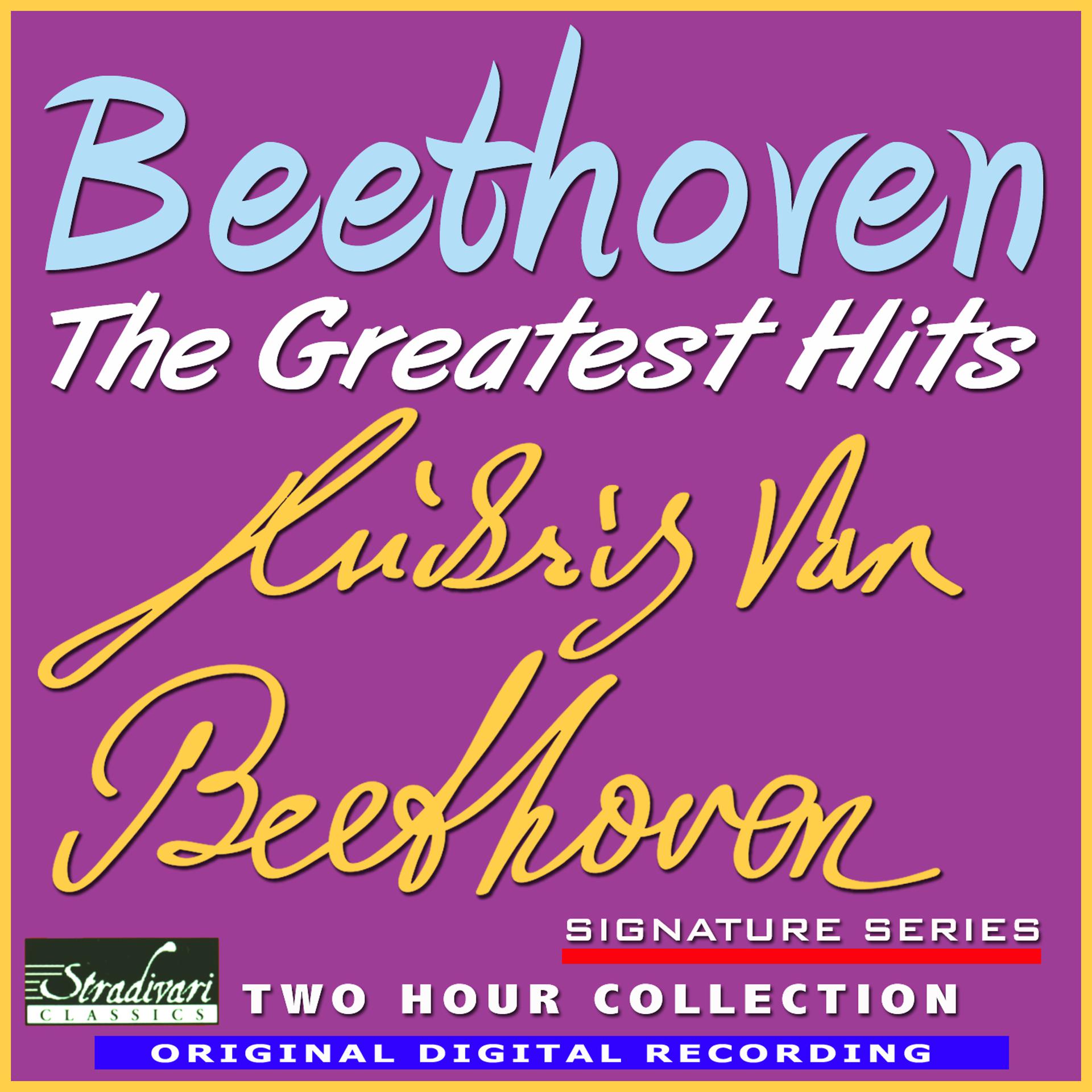 Постер альбома Beethoven - The Greatest Hits