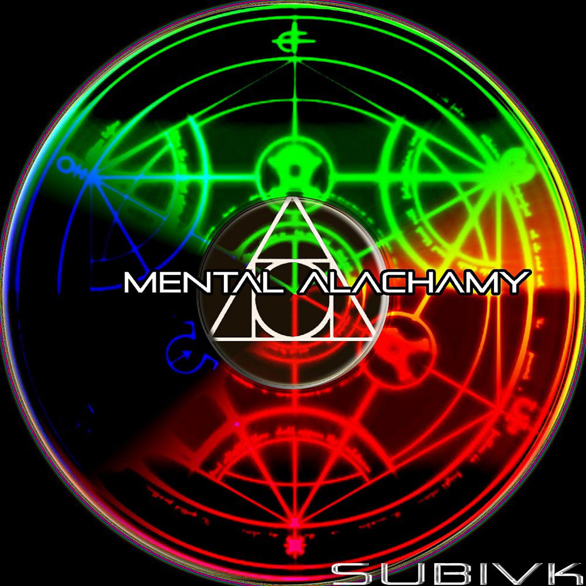 Постер альбома Mental Alachamy