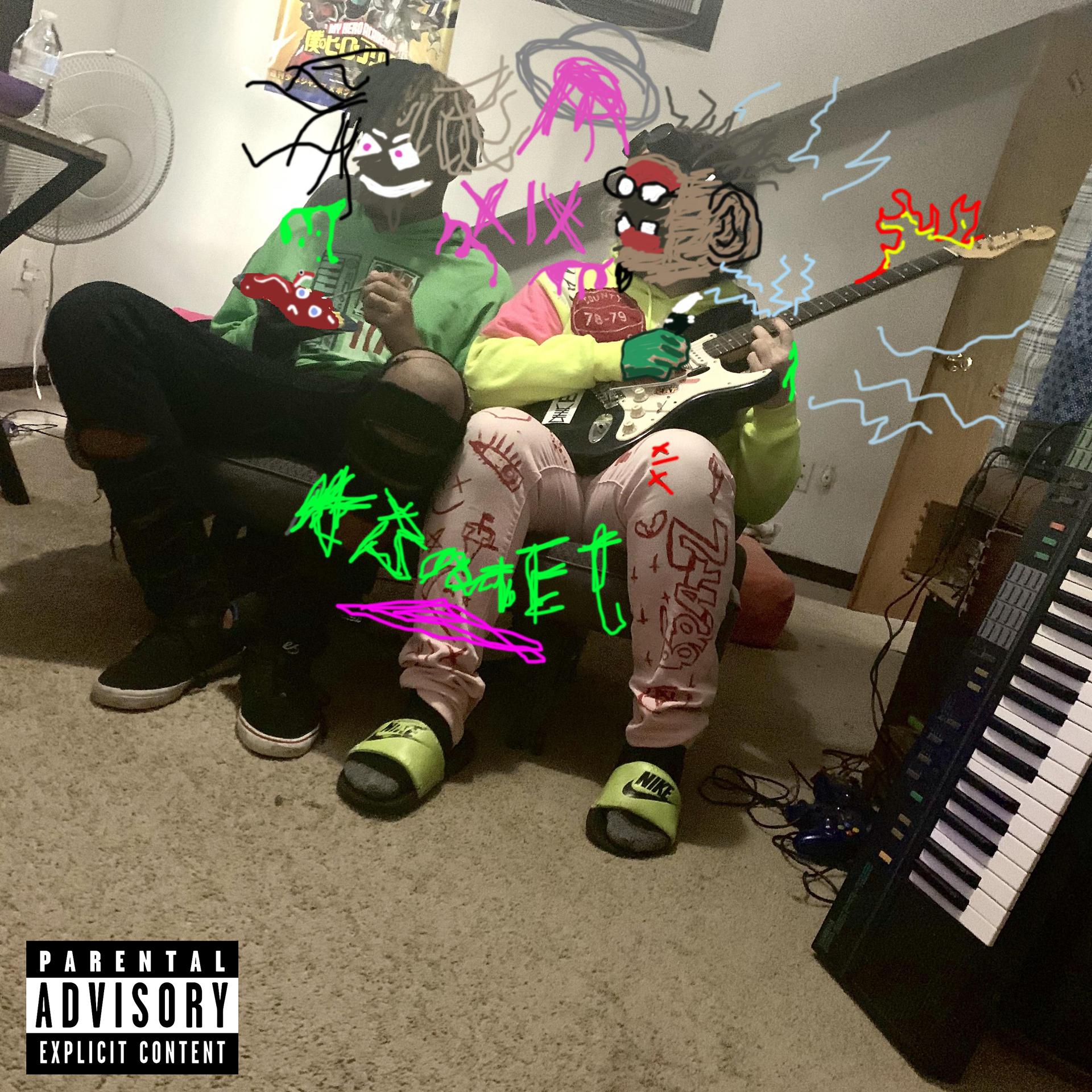 Постер альбома Kismet