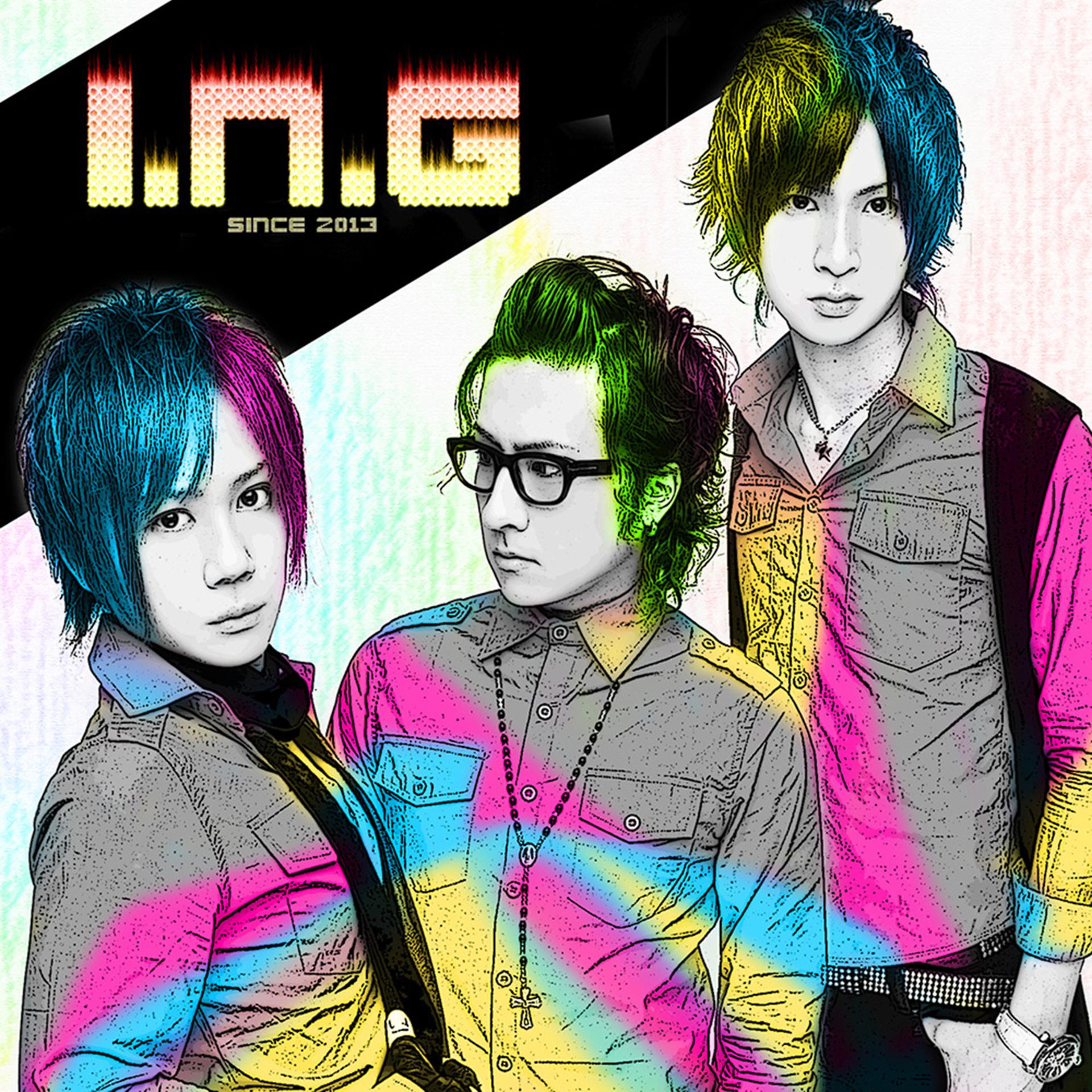 Постер альбома ING - Single