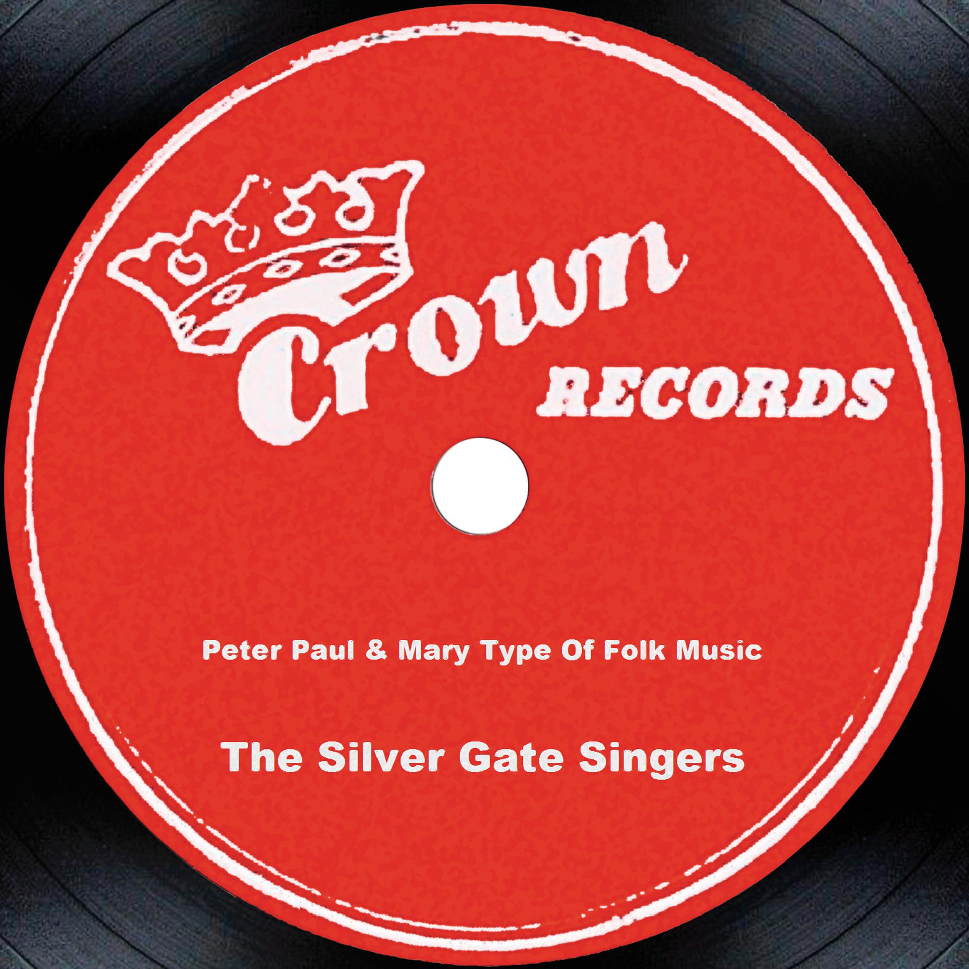 Постер альбома Peter Paul & Mary Type Of Folk Music