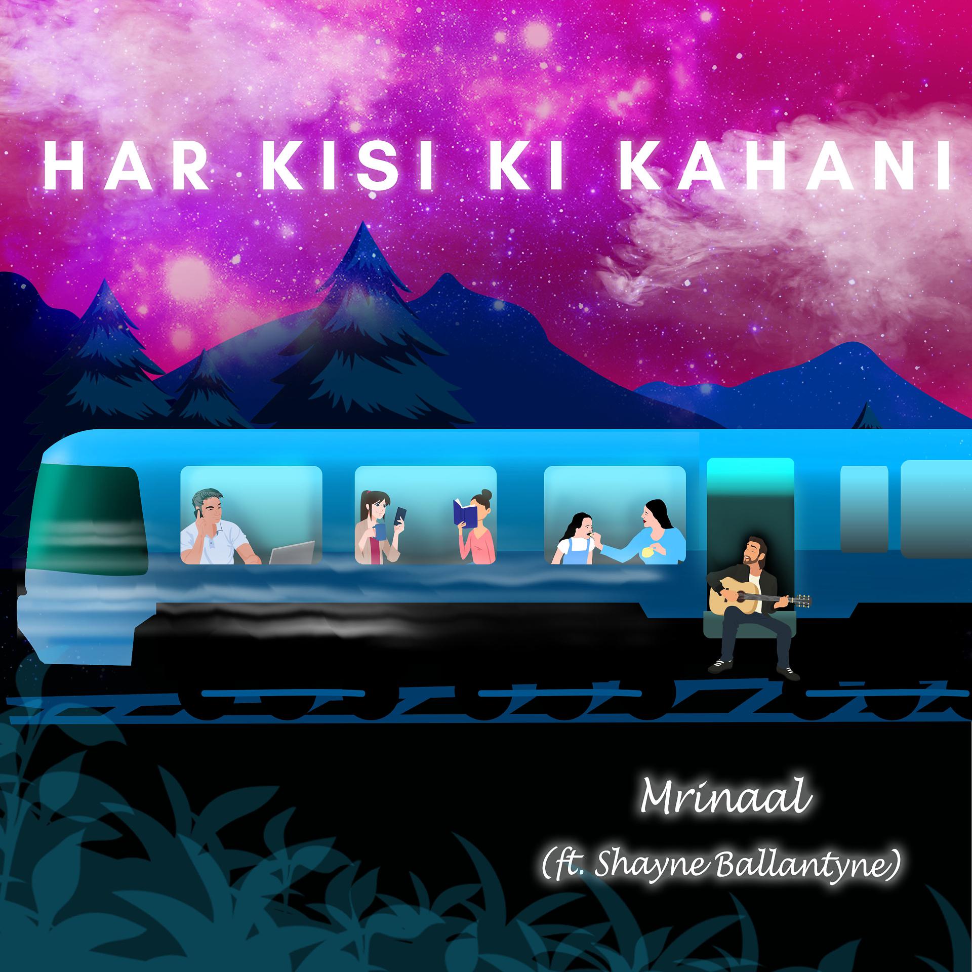 Постер альбома Har Kisi Ki Kahani