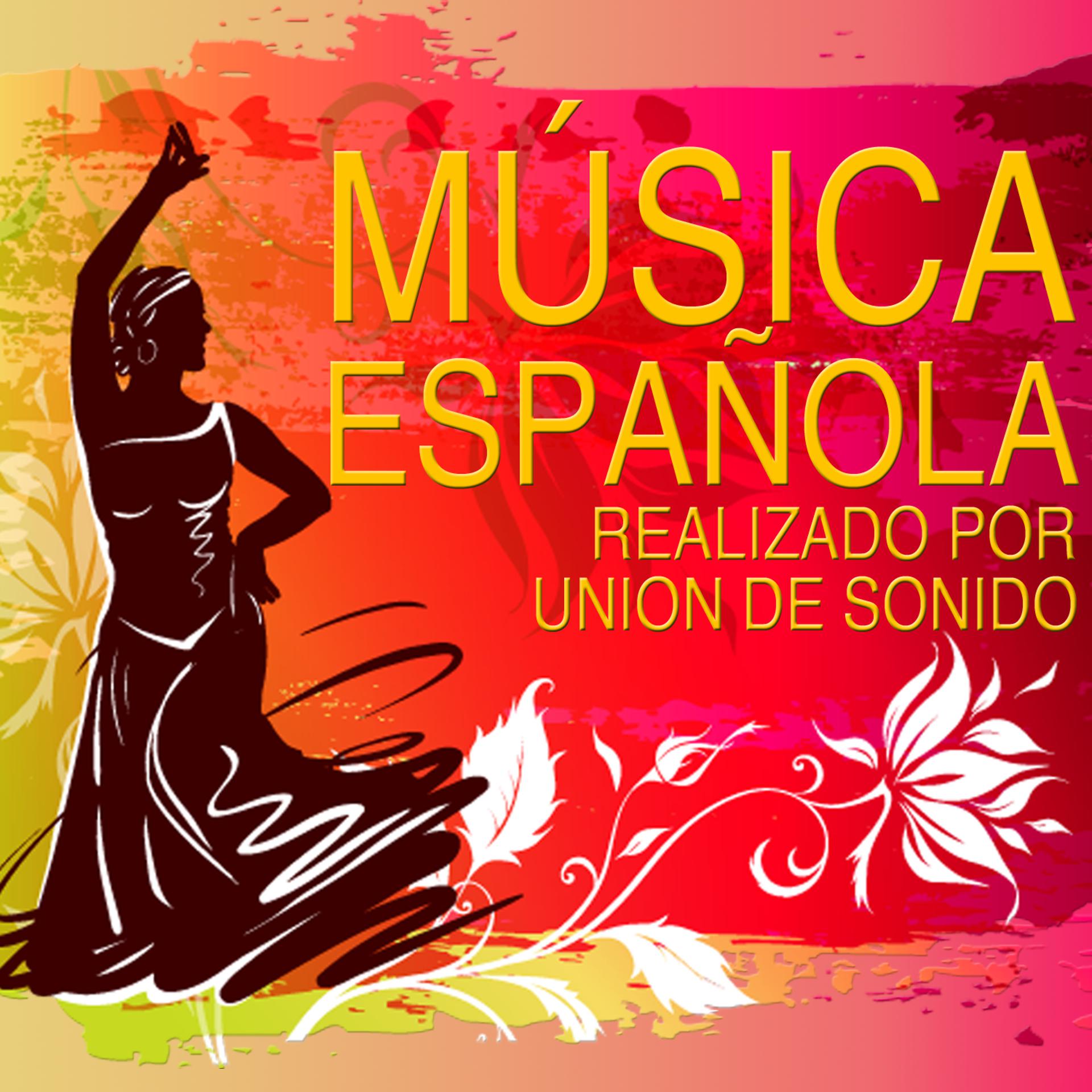 Постер альбома Música Española