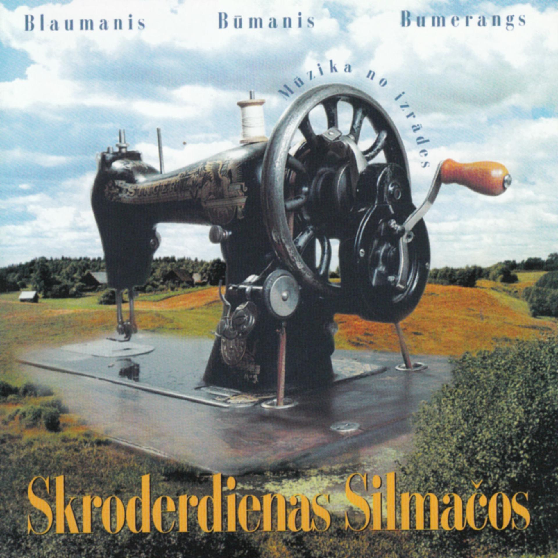 Постер альбома Skroderdienas Silmačos