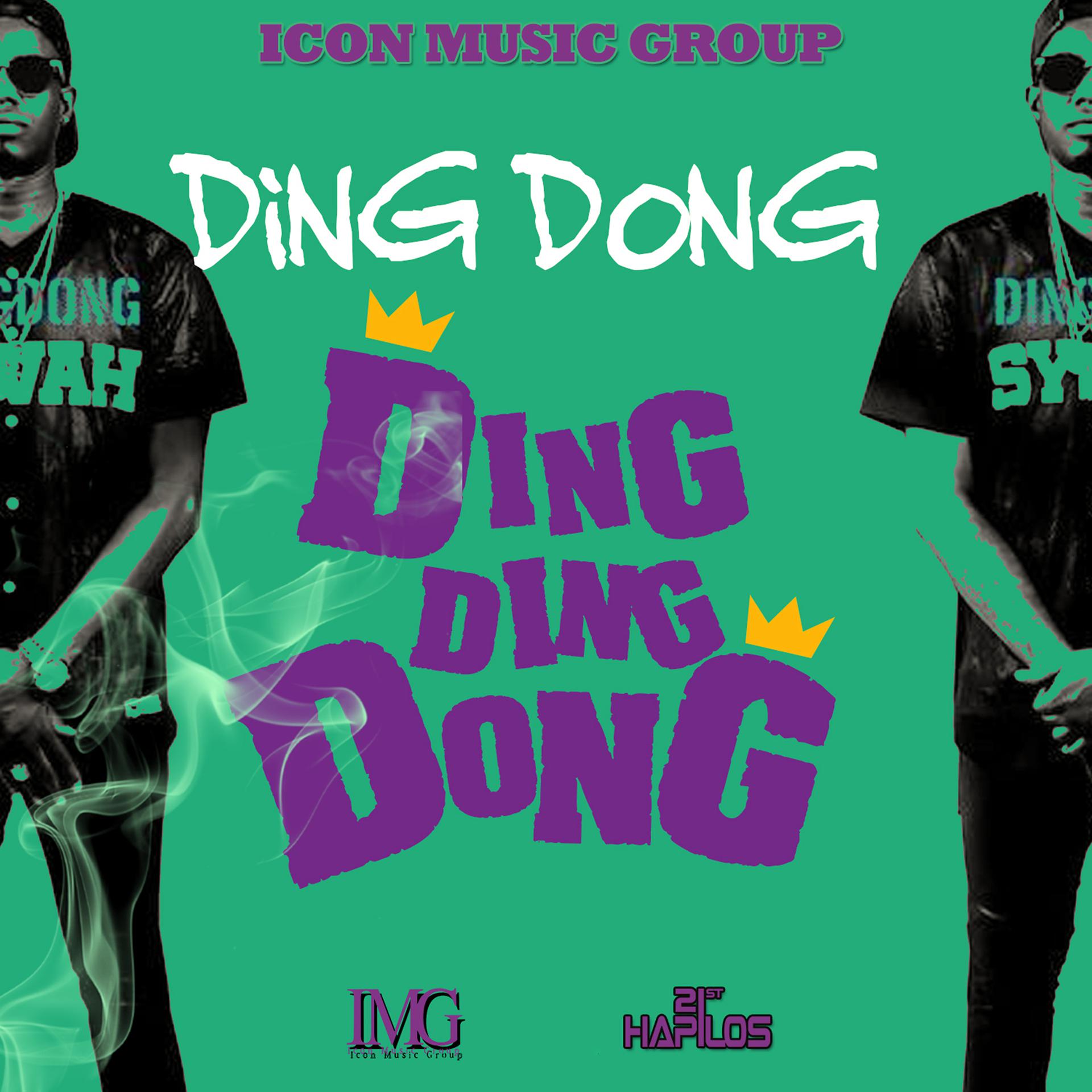 Постер альбома Ding Ding Dong - Single
