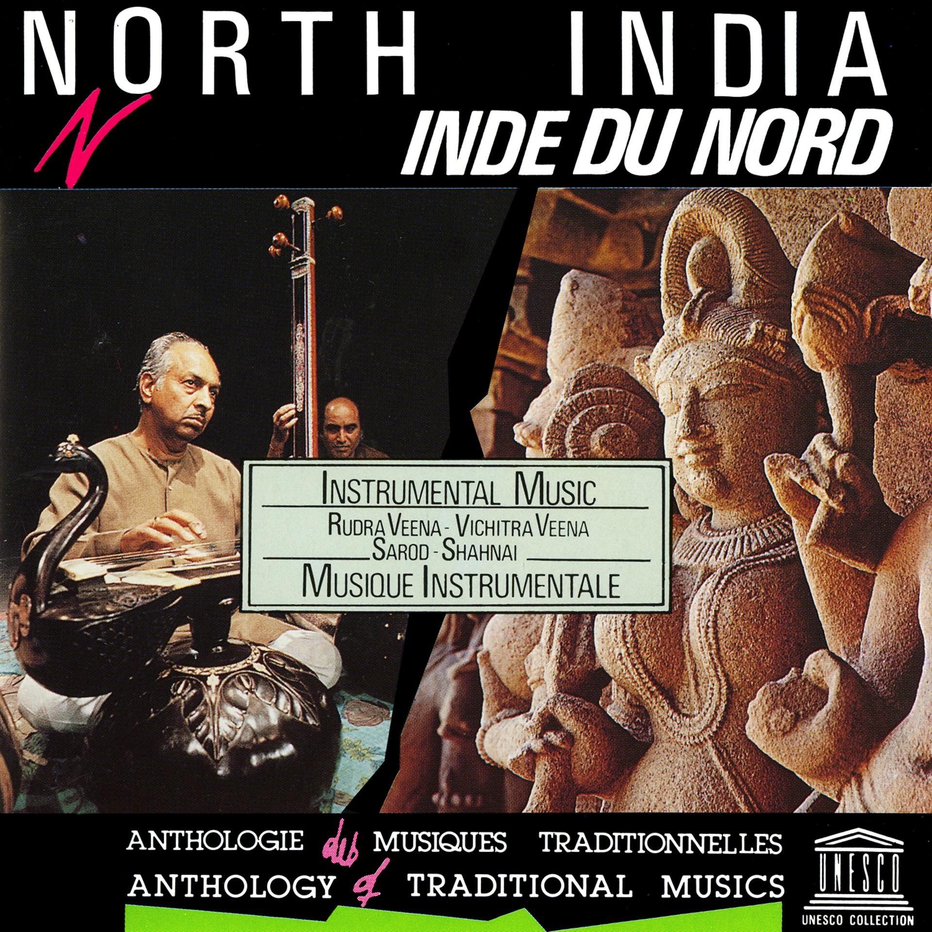 Постер альбома North India: Instrumental Music - Rudra Veena, Vichitra Veena, Sarod, Shahnai