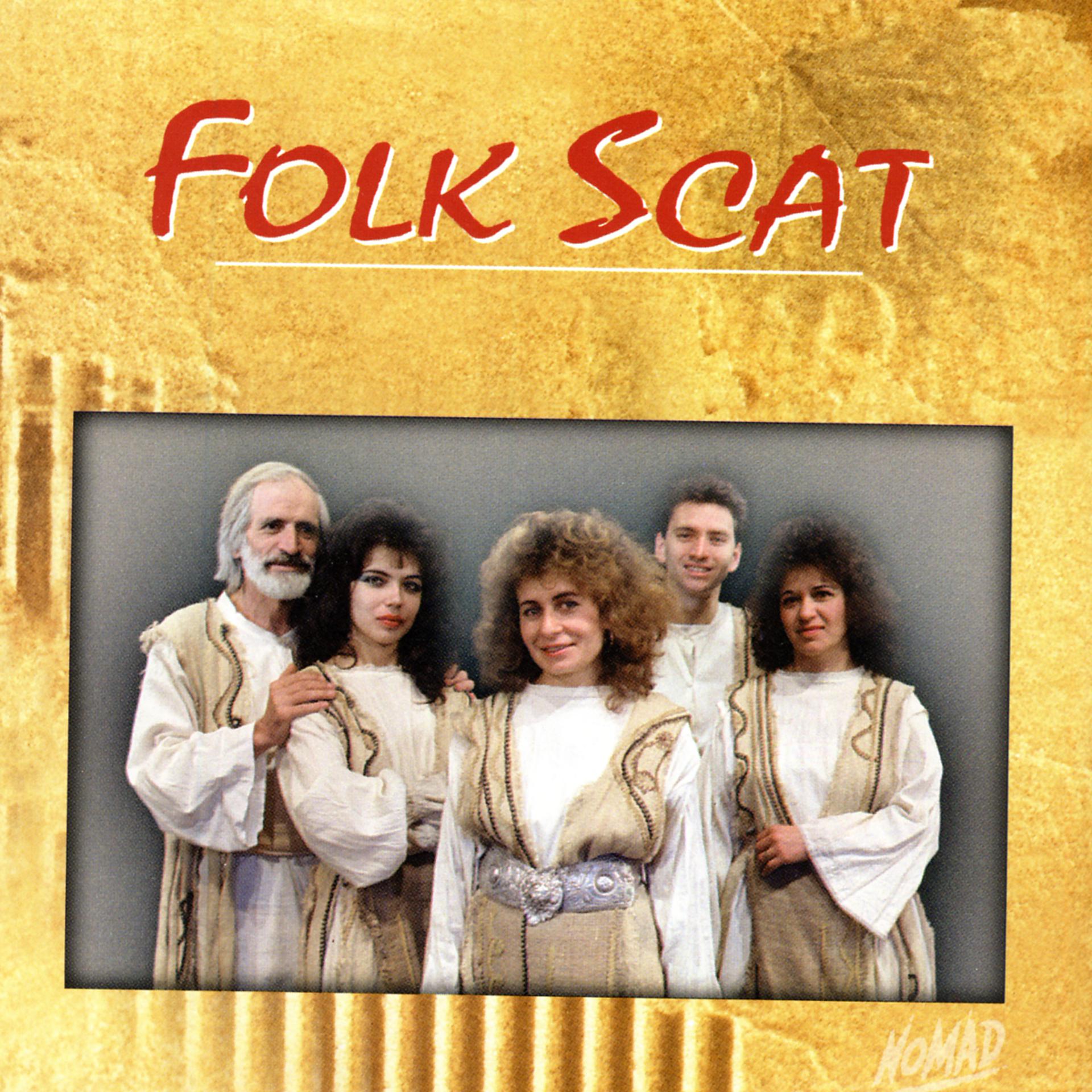Постер альбома Folk Scat