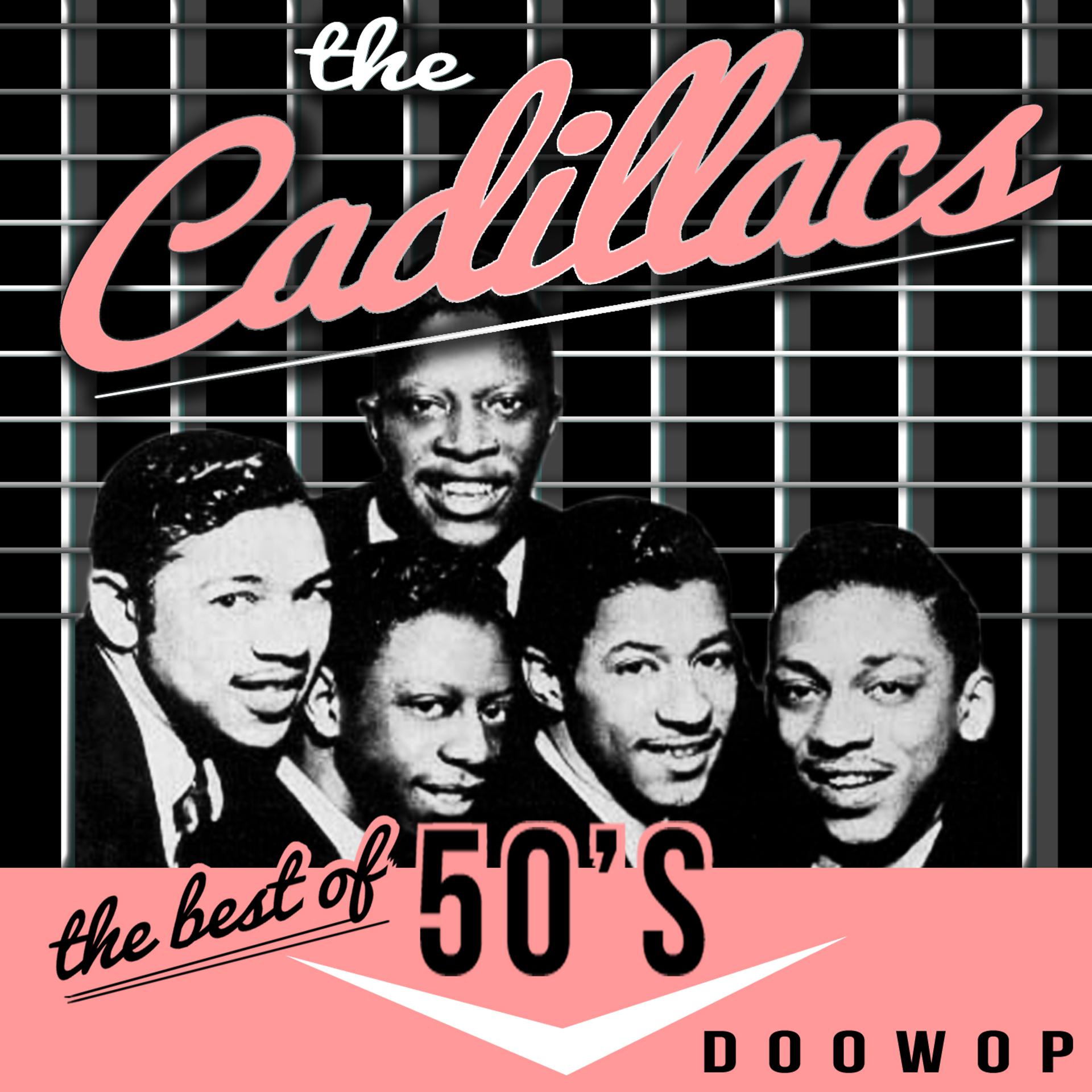 Постер альбома The Best of '50s Doo Wop