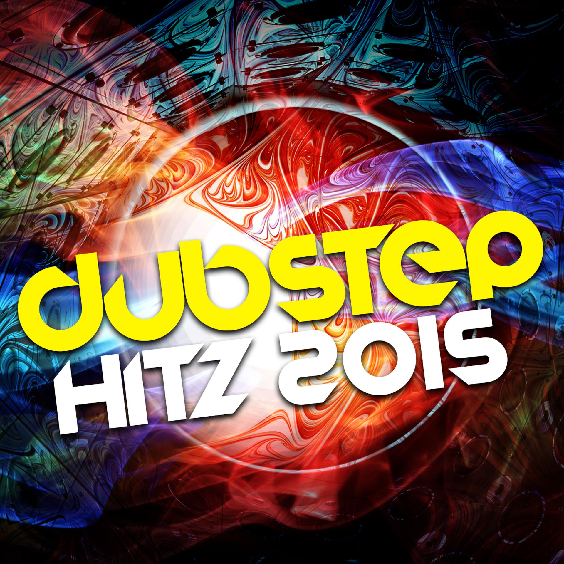 Постер альбома Dubstep Hitz 2015