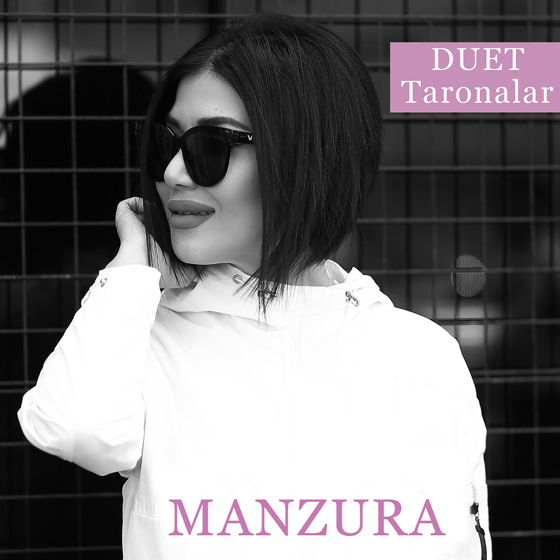 Постер альбома Duet Taronalar