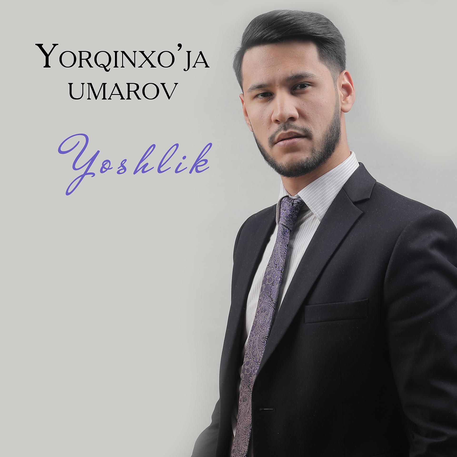 Постер альбома Yoshlik