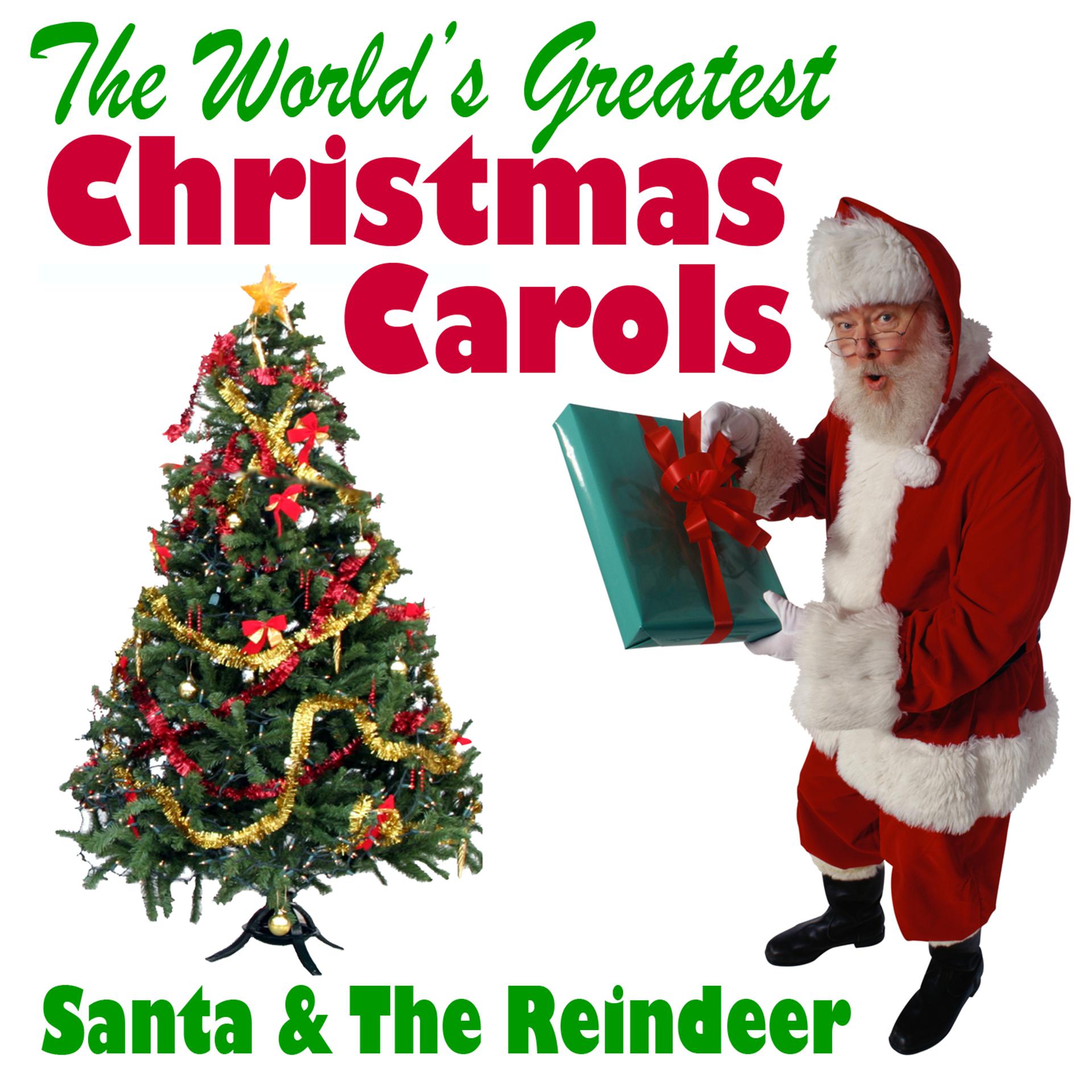 Постер альбома The World's Greatest Christmas Carols