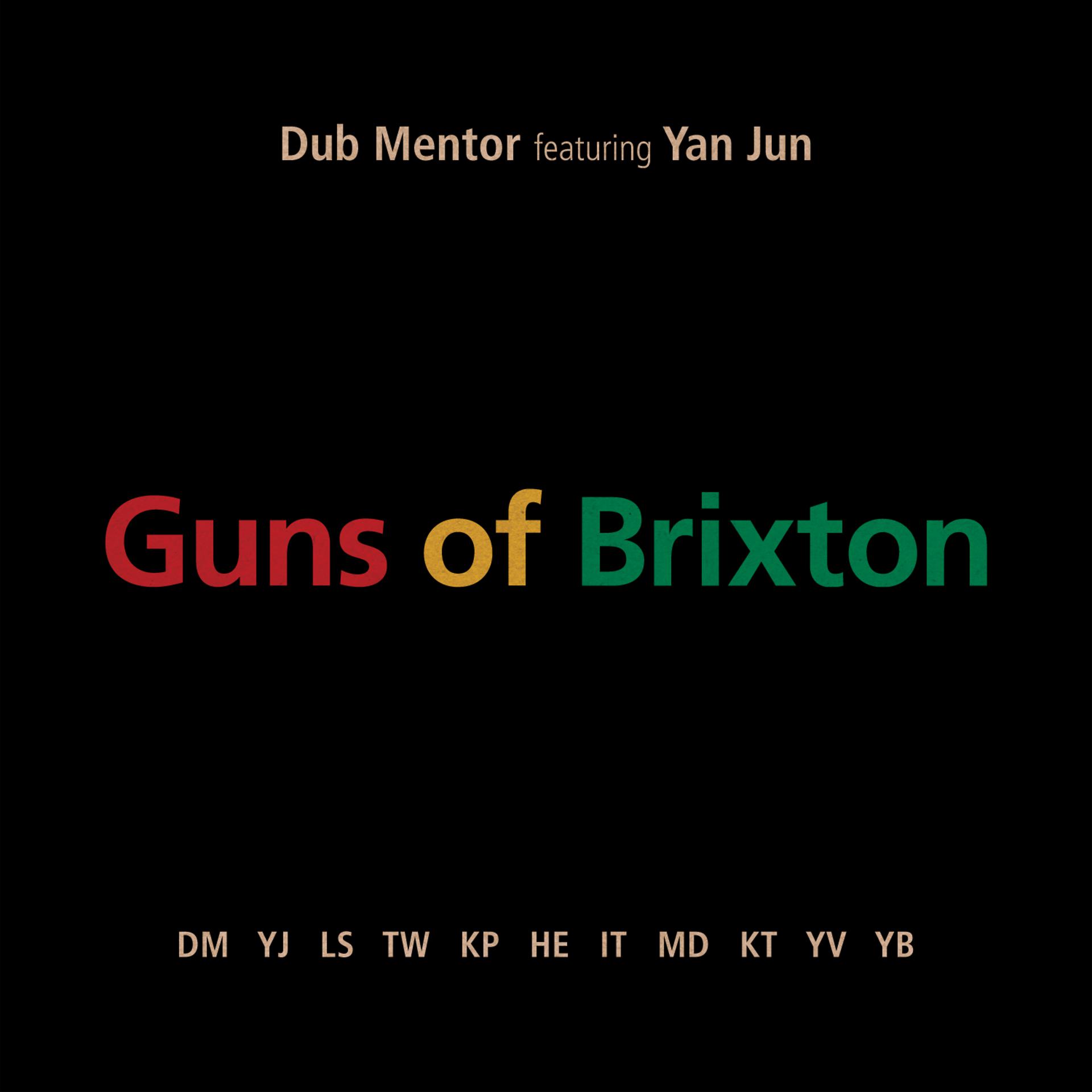 Постер альбома Guns of Brixton