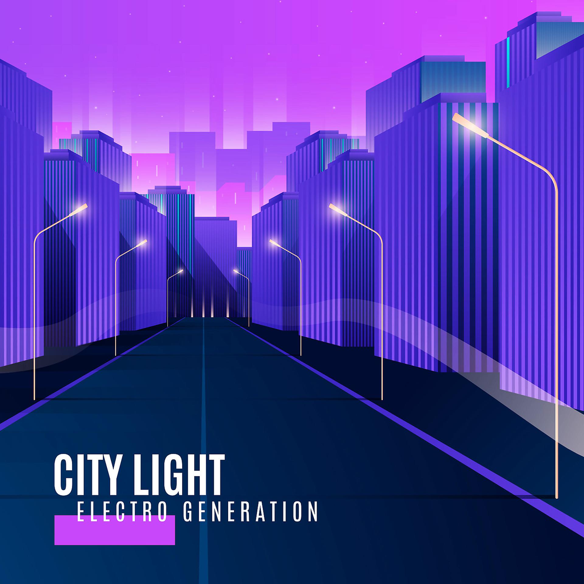 Постер альбома City Light - Electro Generation