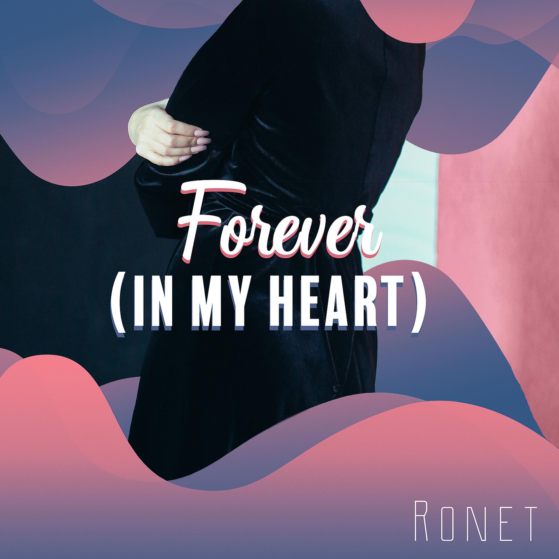 Постер альбома Forever (In My Heart)