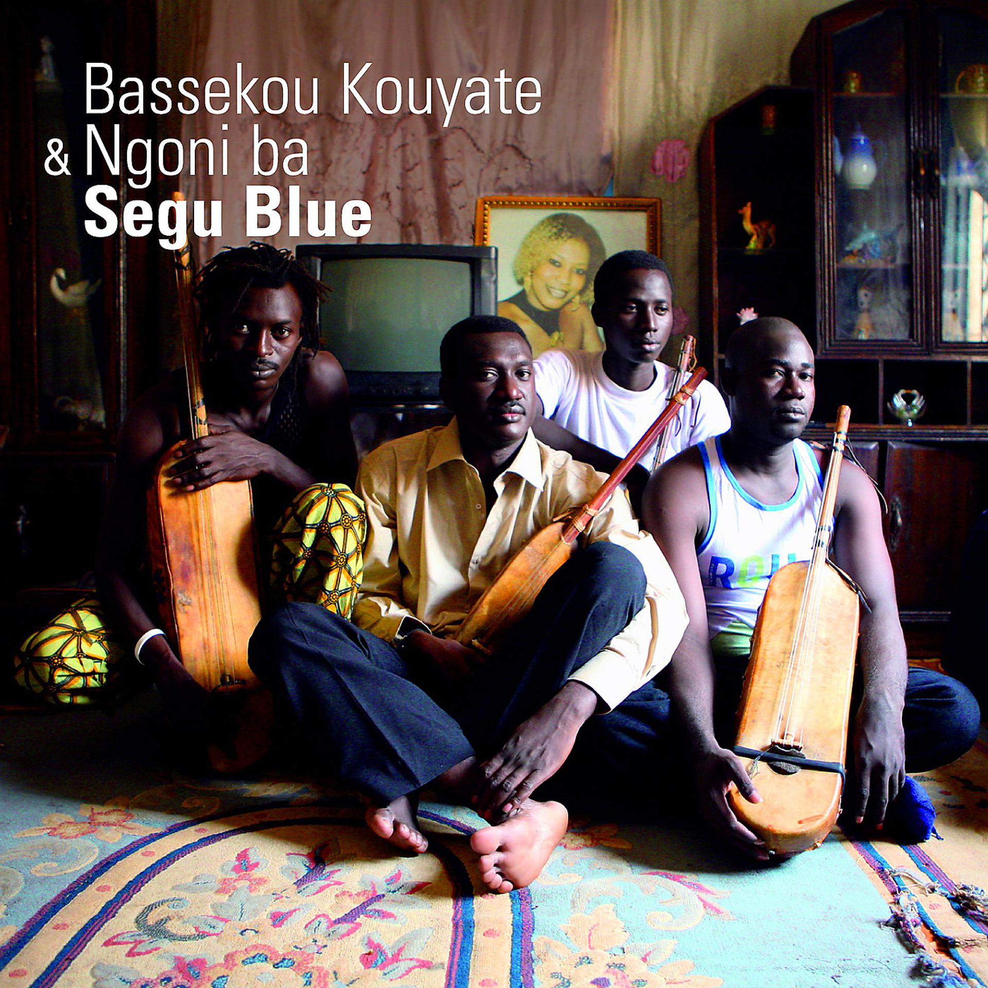 Постер альбома Segu Blue