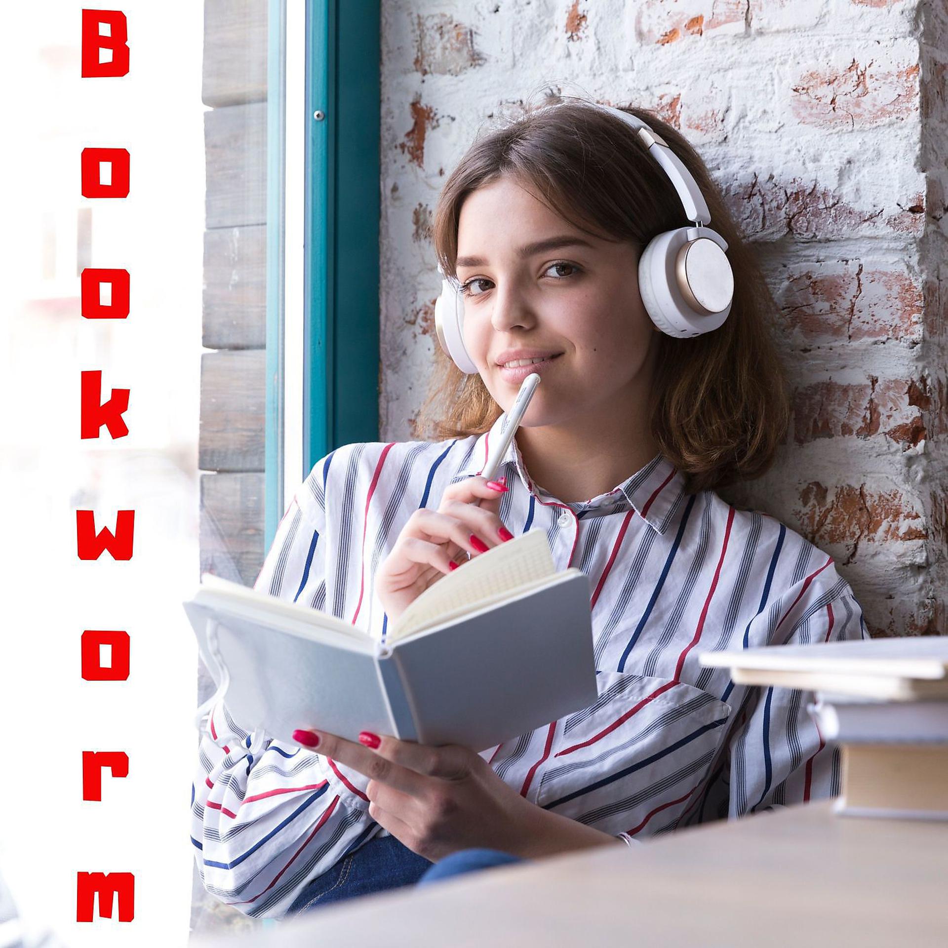 Постер альбома Bookworm - Delve into Your Favorite Book, Enjoy Your Free Time at Home