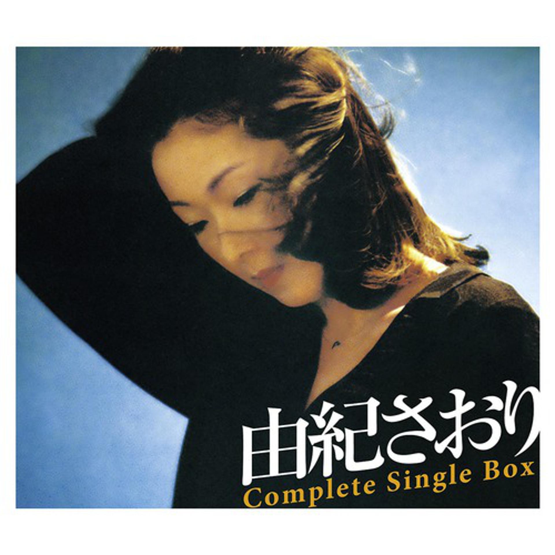 Постер альбома Saori Yuki Complete Single Box
