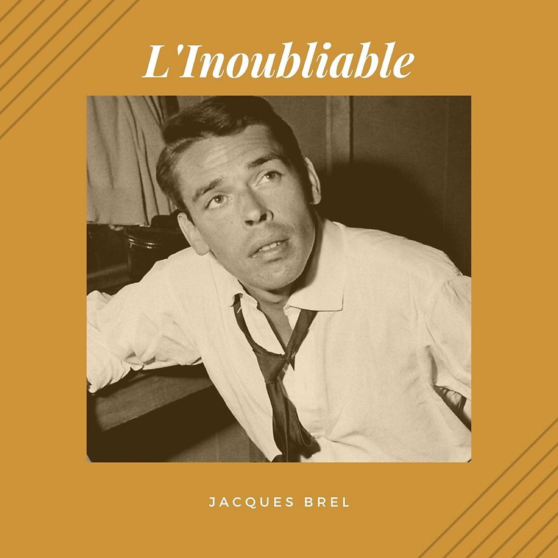 Постер альбома L'inoubliable