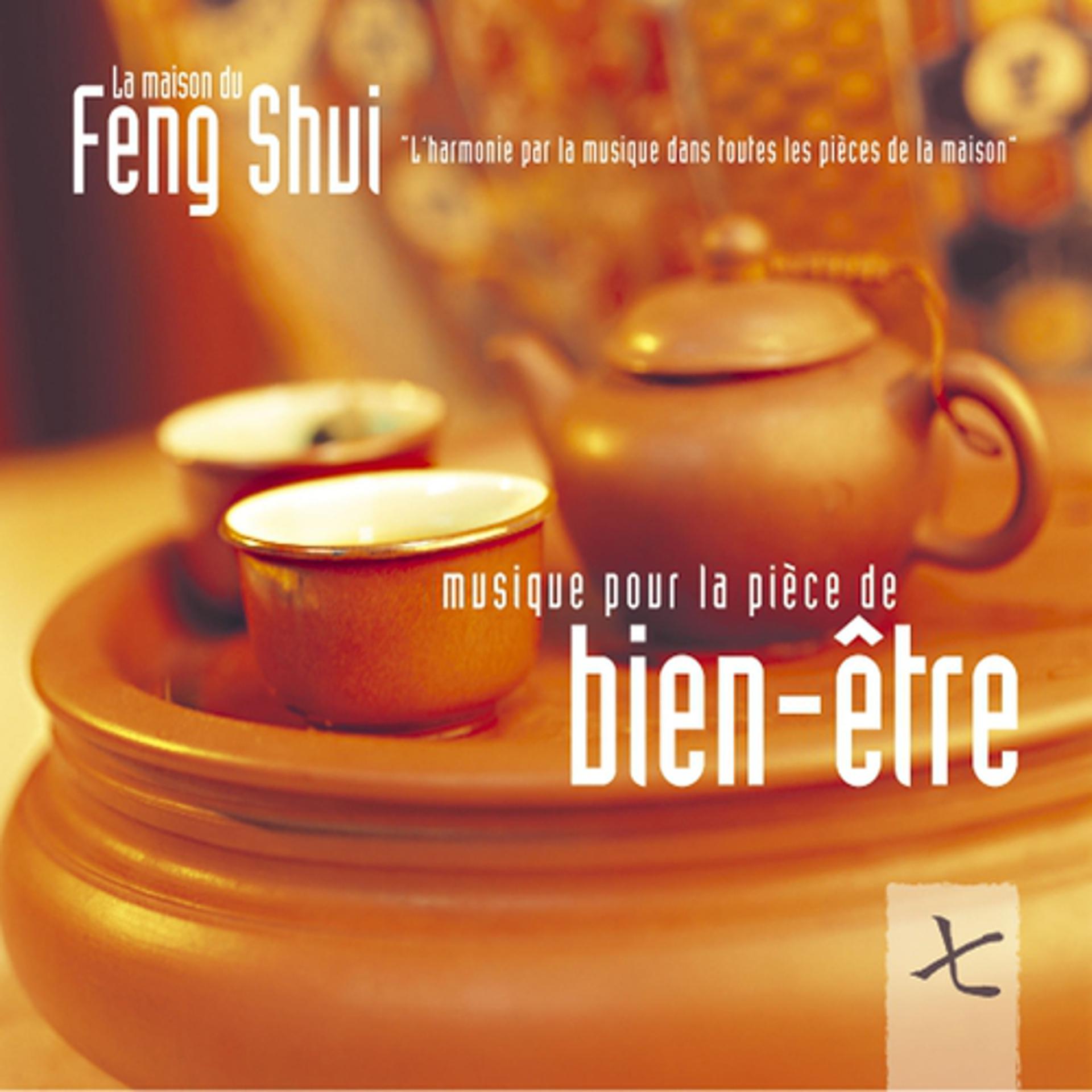 Постер альбома Feng shui: musique pour la pièce de bien-etre