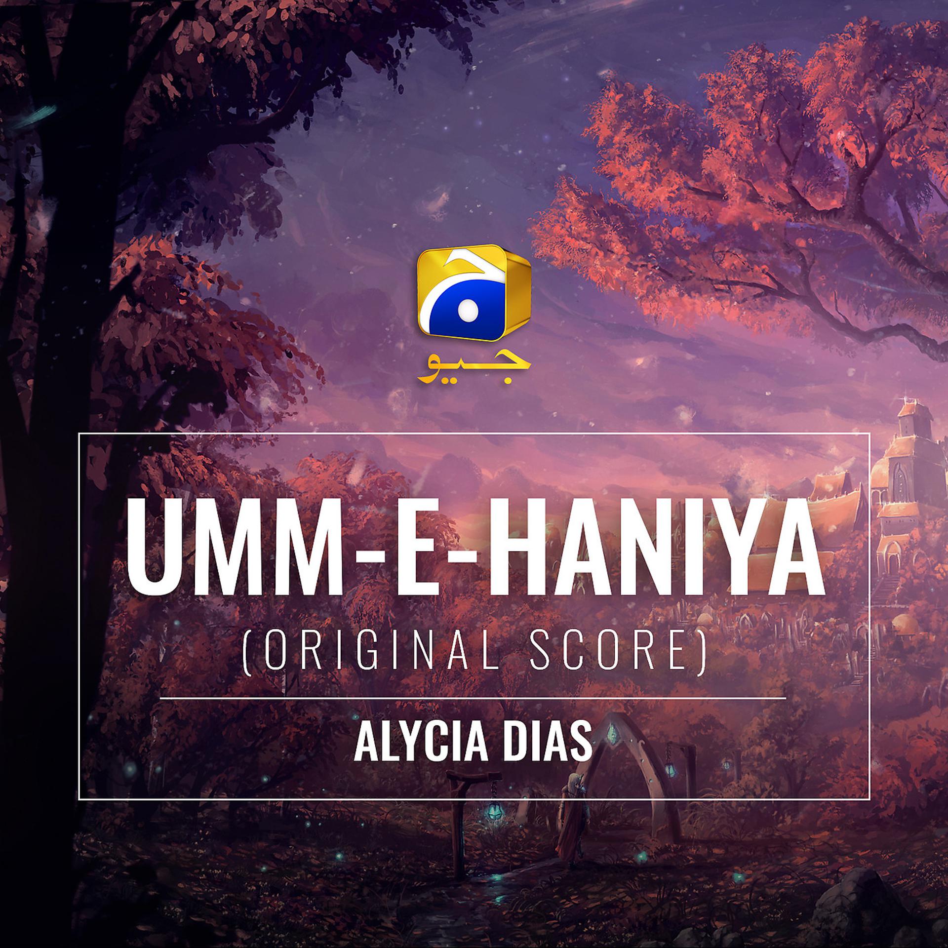 Постер альбома Umm-E-Haniya (Original Score)