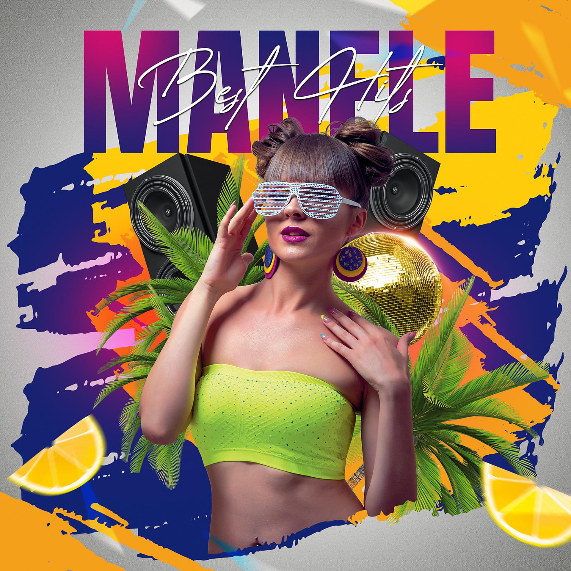 Постер альбома Manele Best Hits