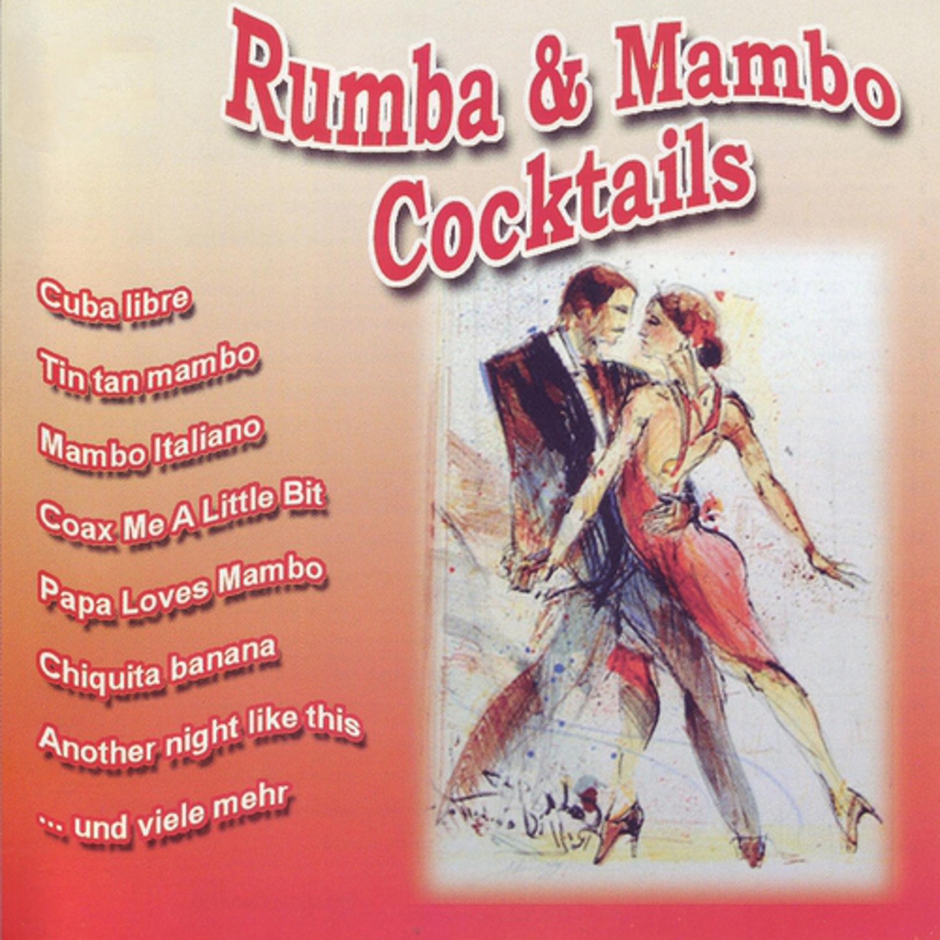 Постер альбома Rumba & Mambo Cocktails