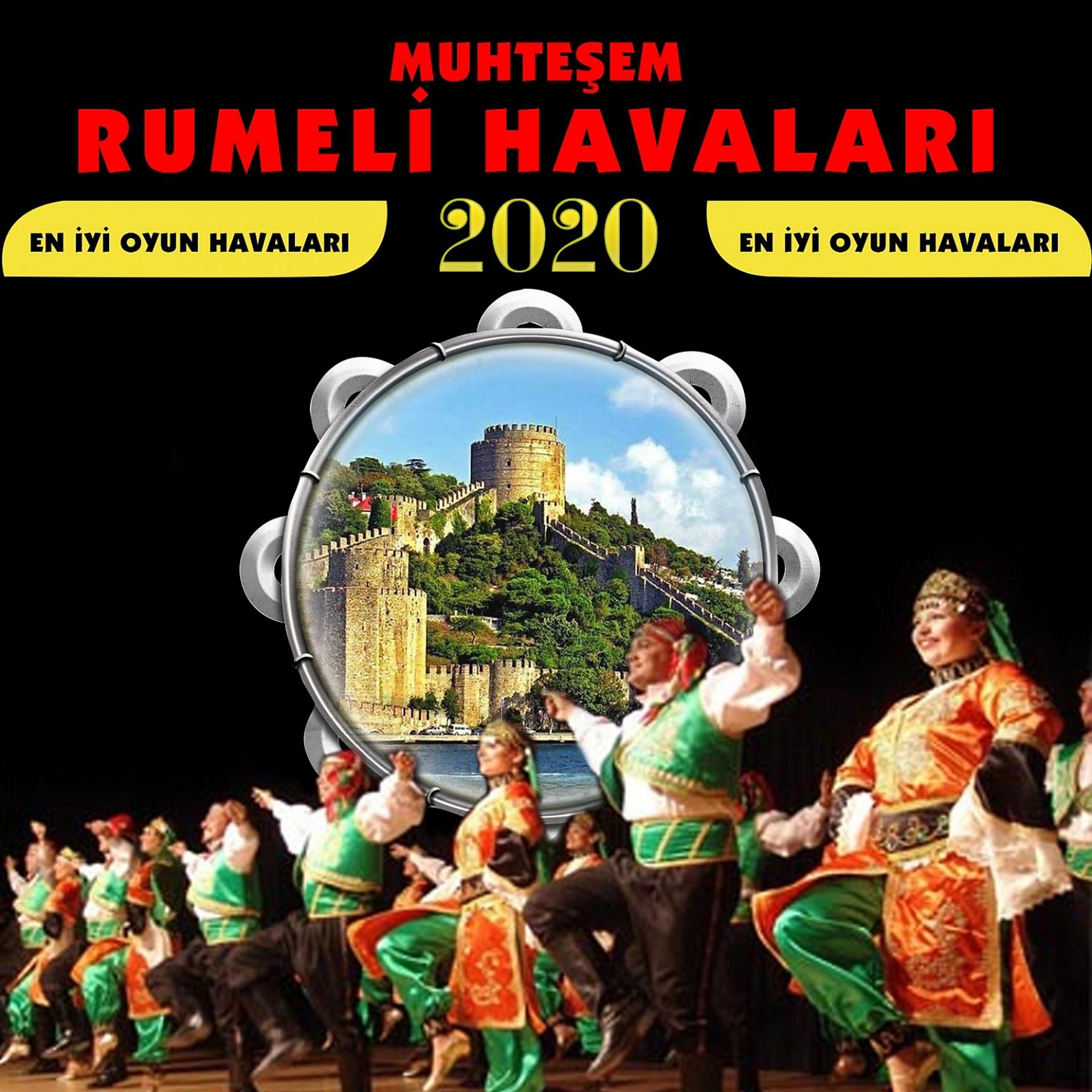 Постер альбома Muhteşem Rumeli Havaları