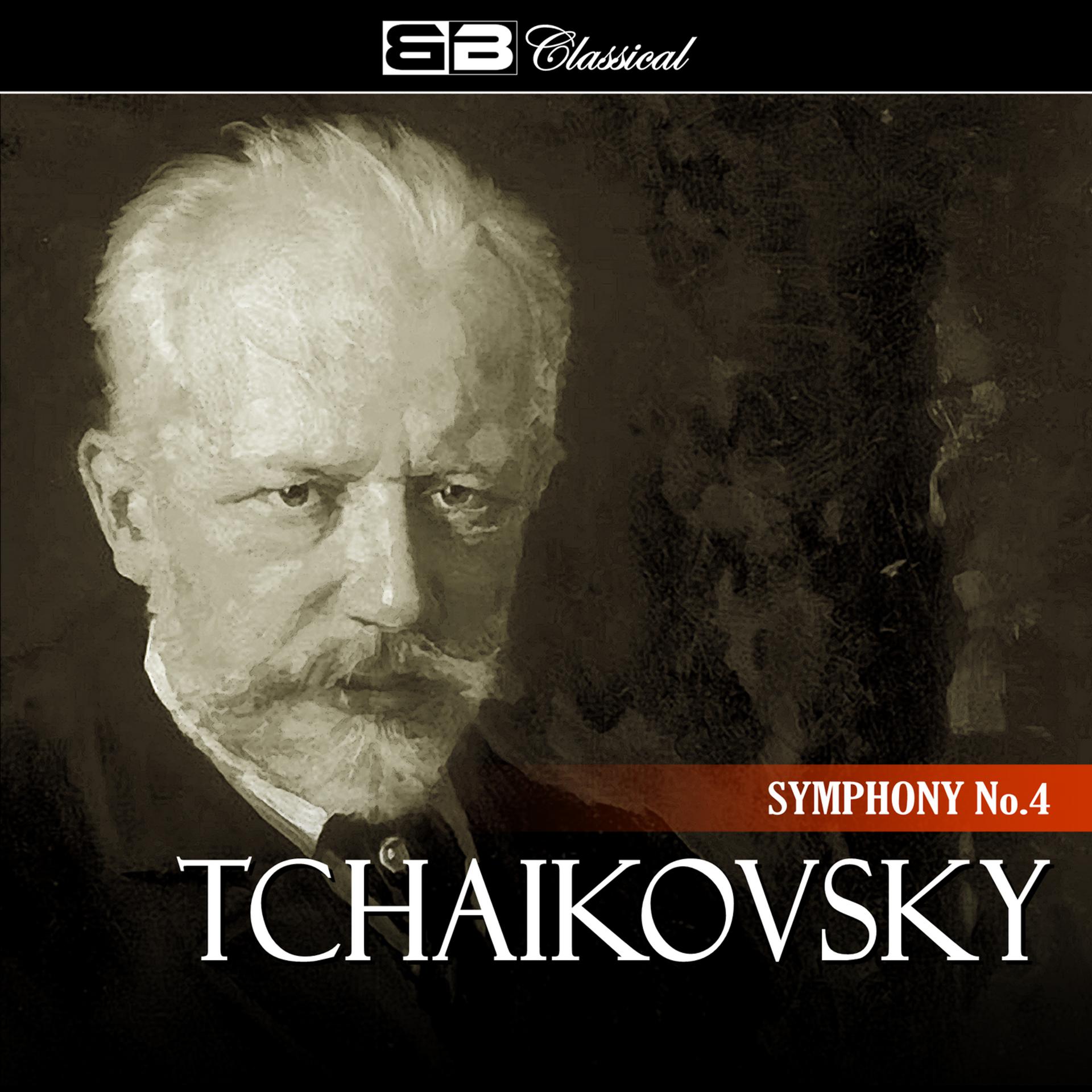 Постер альбома Tchaikovsky Symphony No. 4