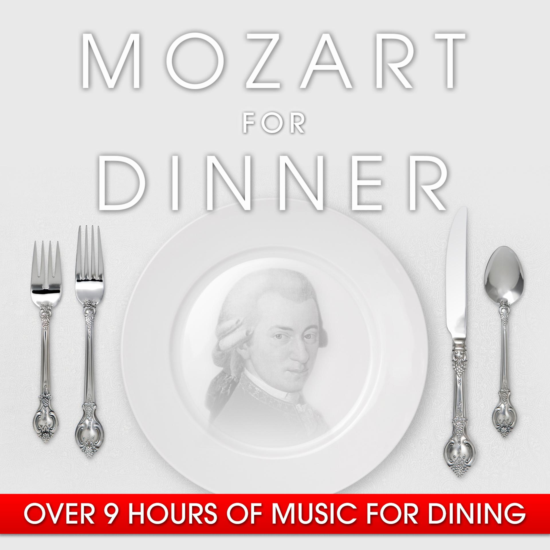 Постер альбома Mozart for Dinner