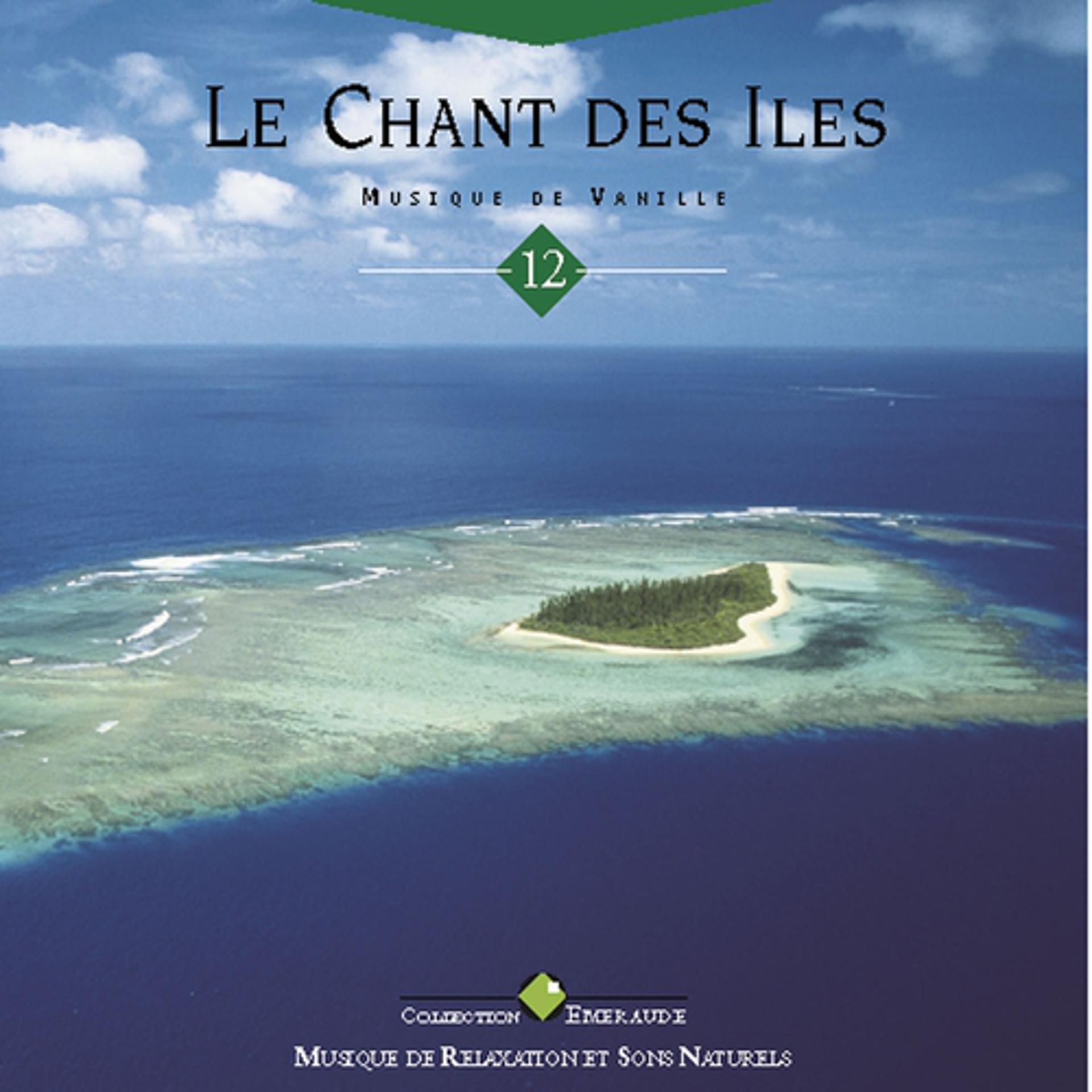 Постер альбома Emeraude: le chant des îles
